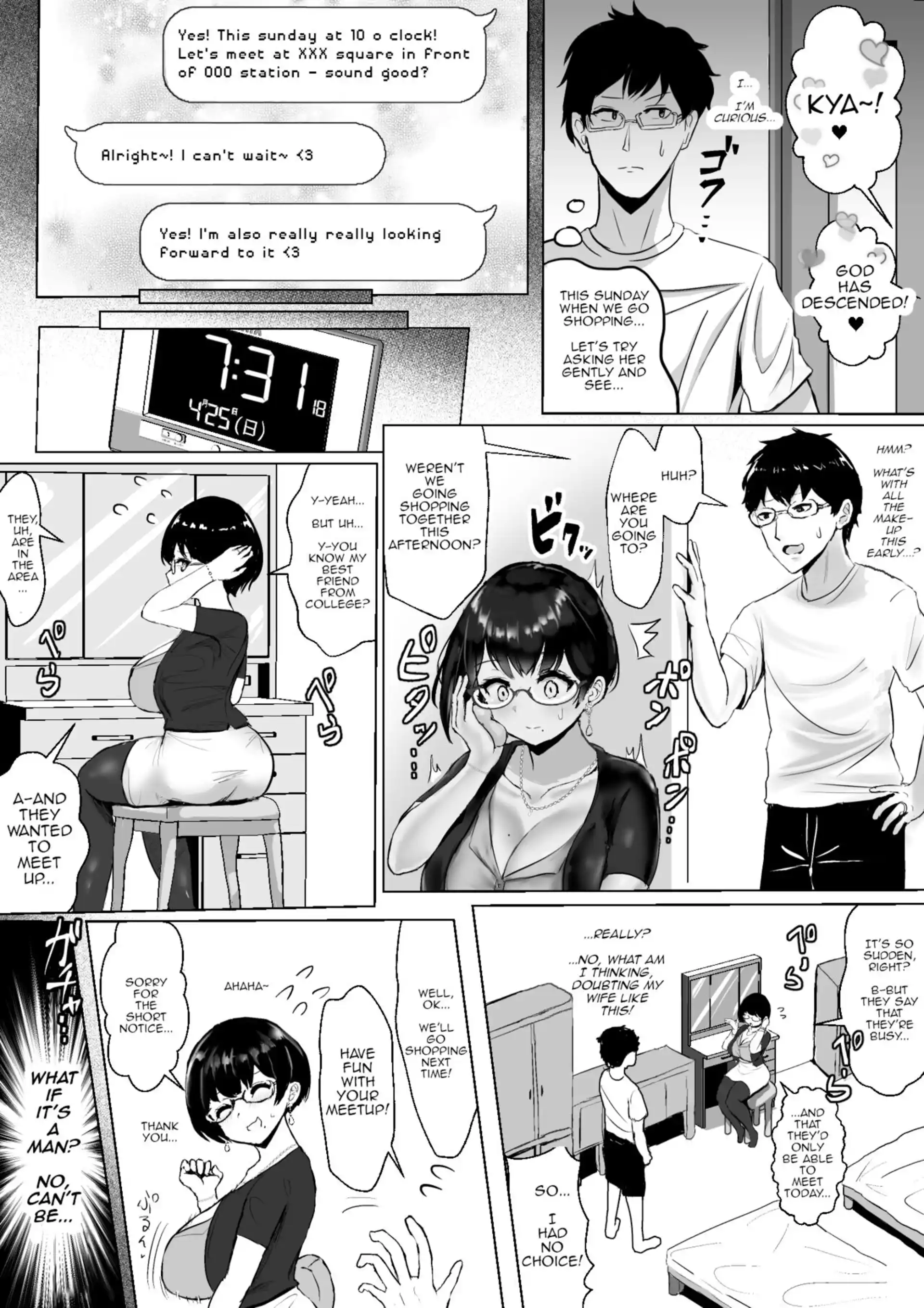 A Story About an Otaku Wife  Being Stolen Away by a Playboy Streamer A Story About an Otaku Wife (Illustrator) Being Stolen Away by a Playboy Streamer - Chapter 1-3 page 8
