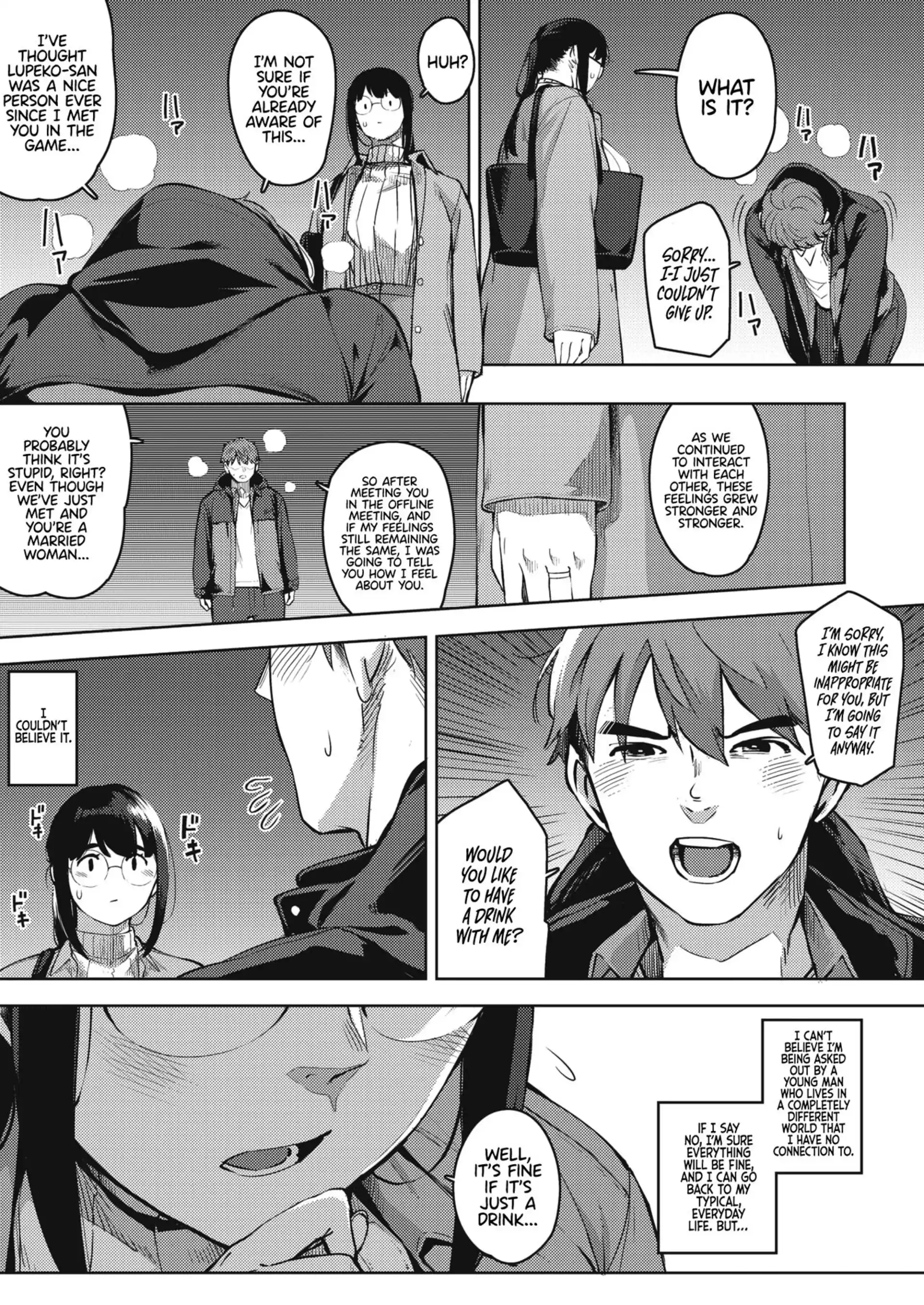 Dangerous curiosity Dangerous curiosity - Chapter 1 page 9
