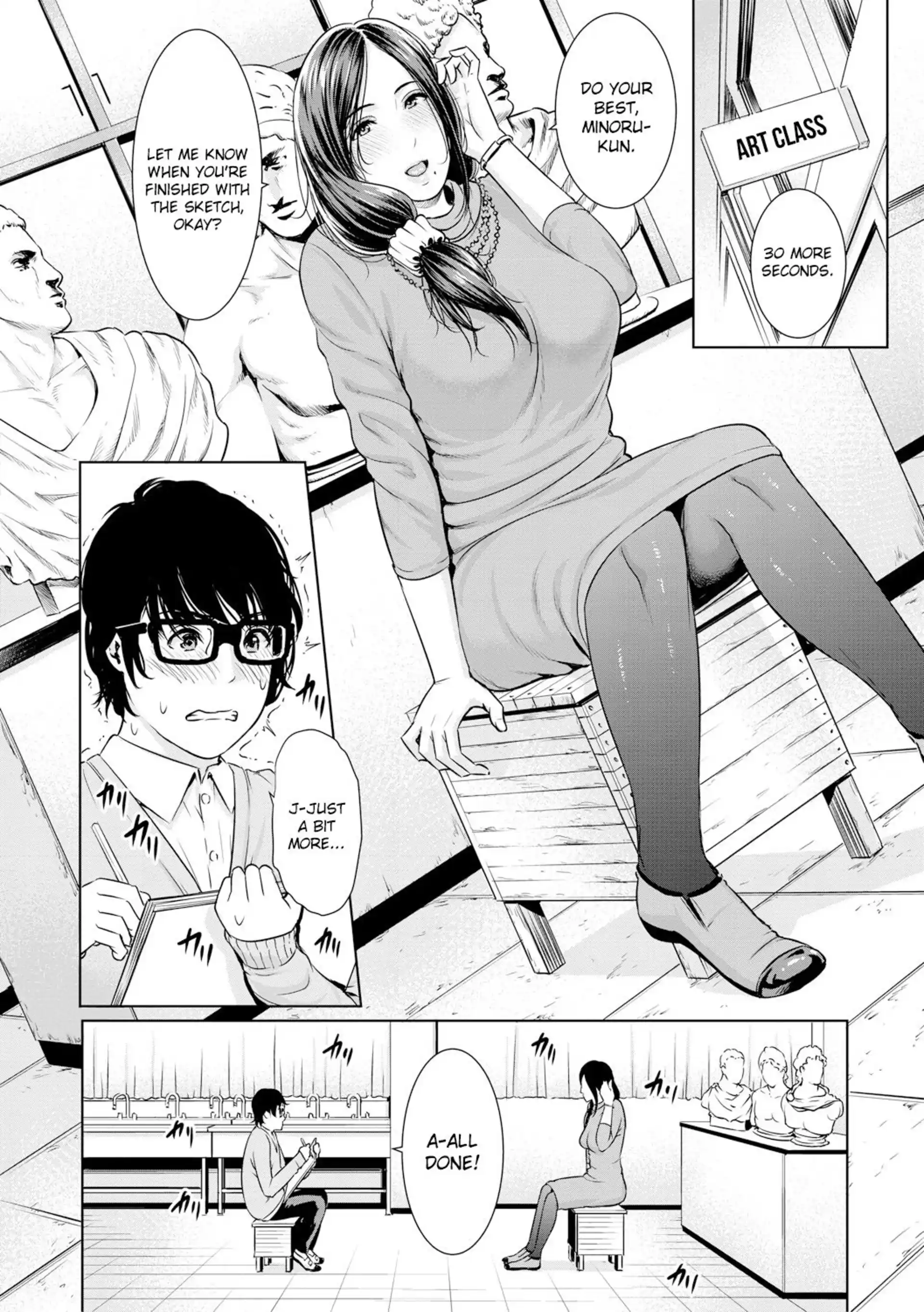 Insatiably Lustful Teachers Insatiably Lustful Teachers - [Gonza] page 8
