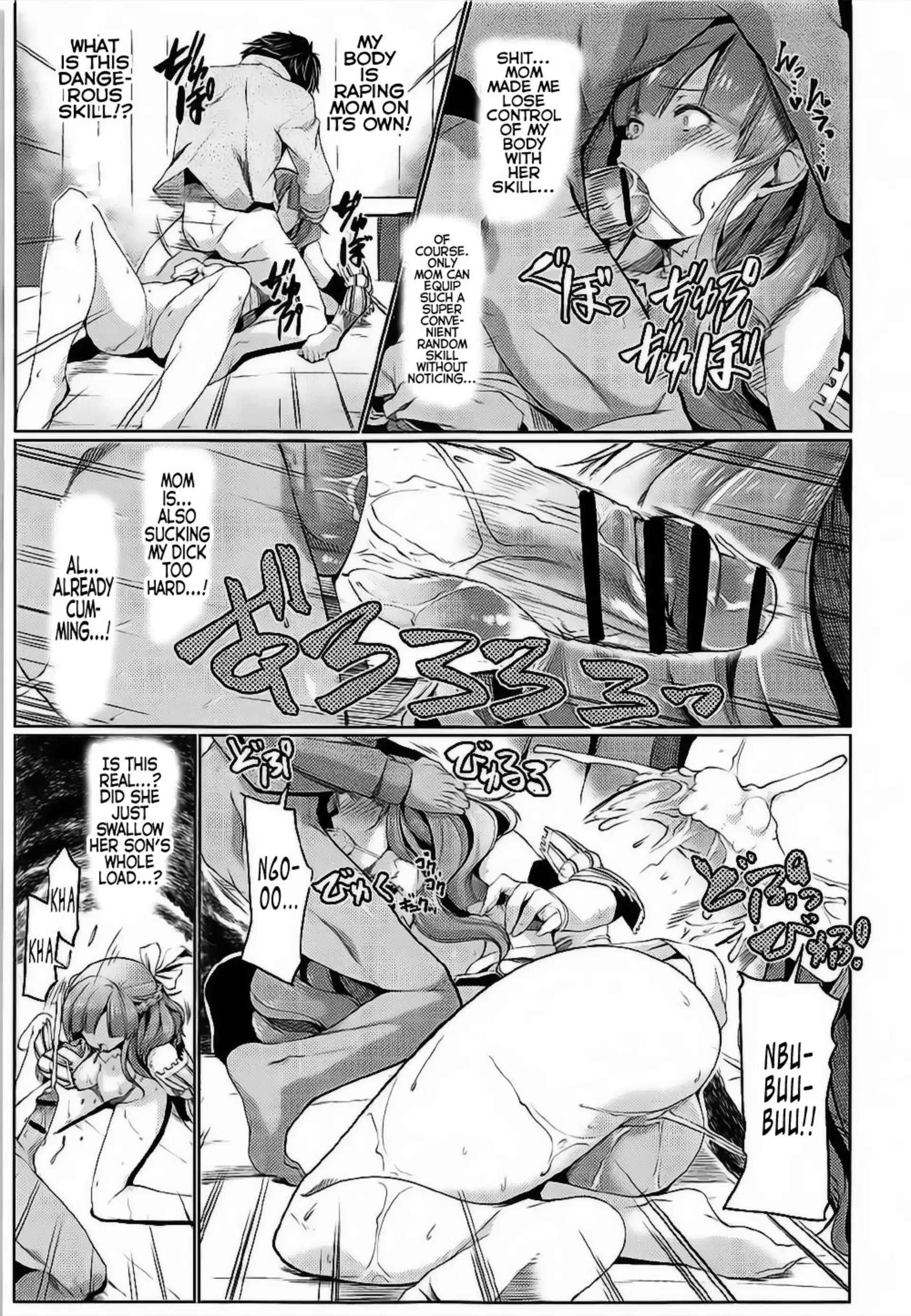 Tsuma Kyou Ikisatsu! Mamako-san!! Tsuma Kyou Ikisatsu! Mamako-san!! - Chapter 1 (Do You Love Your Mom And Her Two-Hit Multi-Target Attacks?) page 10