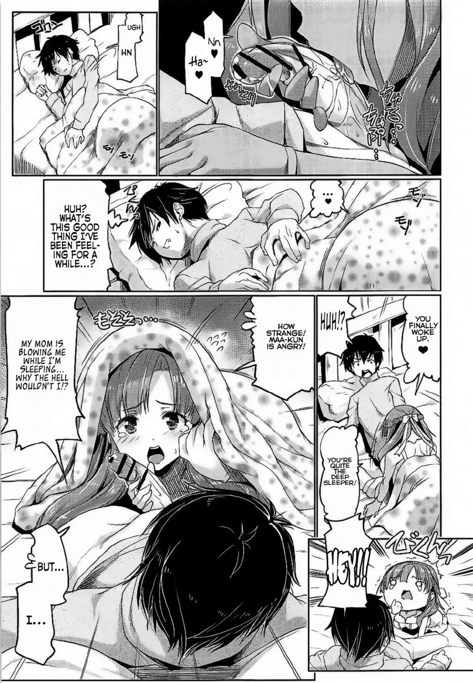 Tsuma Kyou Ikisatsu! Mamako-san!! Tsuma Kyou Ikisatsu! Mamako-san!! - Chapter 1 (Do You Love Your Mom And Her Two-Hit Multi-Target Attacks?) page 2