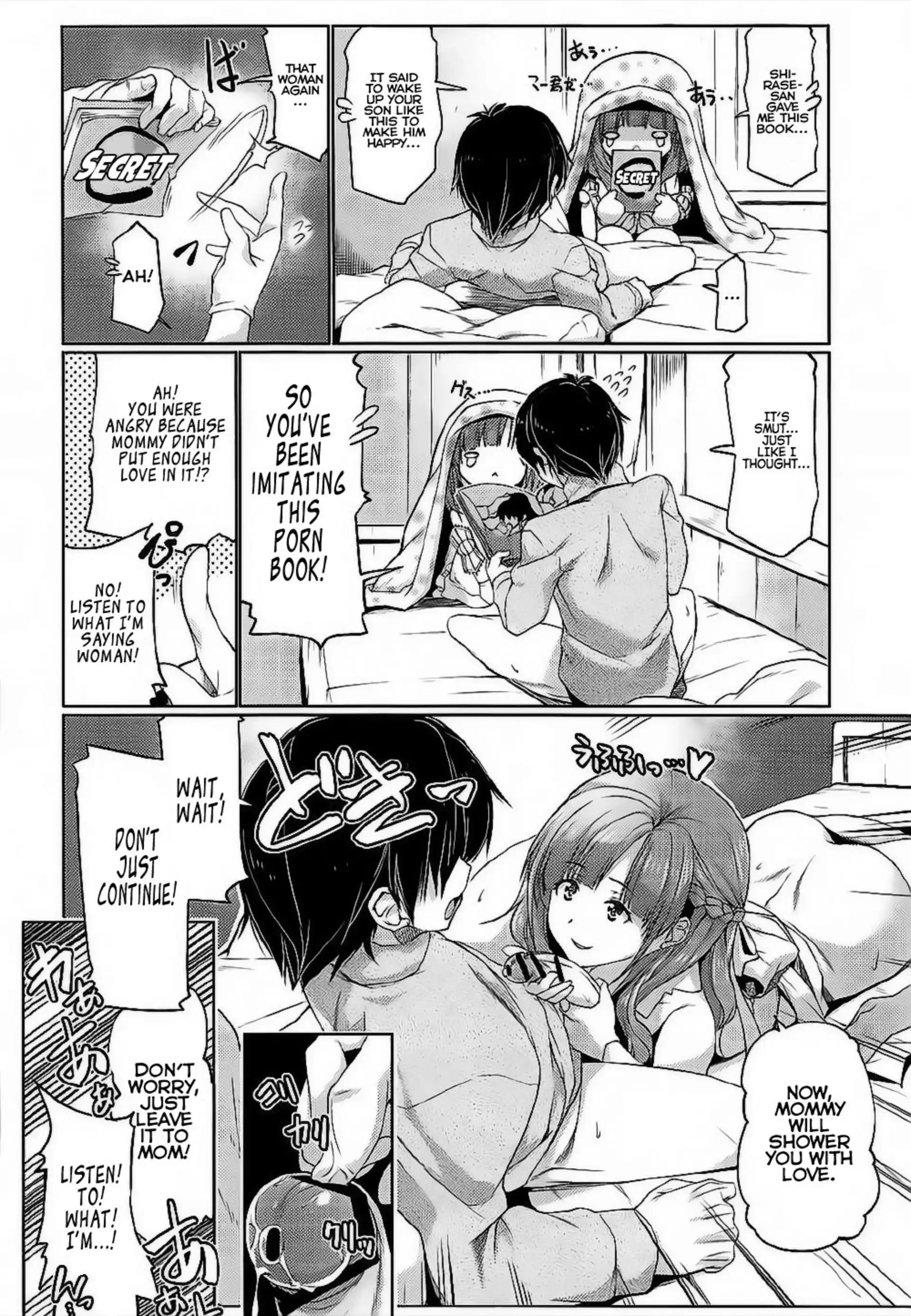 Tsuma Kyou Ikisatsu! Mamako-san!! Tsuma Kyou Ikisatsu! Mamako-san!! - Chapter 1 (Do You Love Your Mom And Her Two-Hit Multi-Target Attacks?) page 3