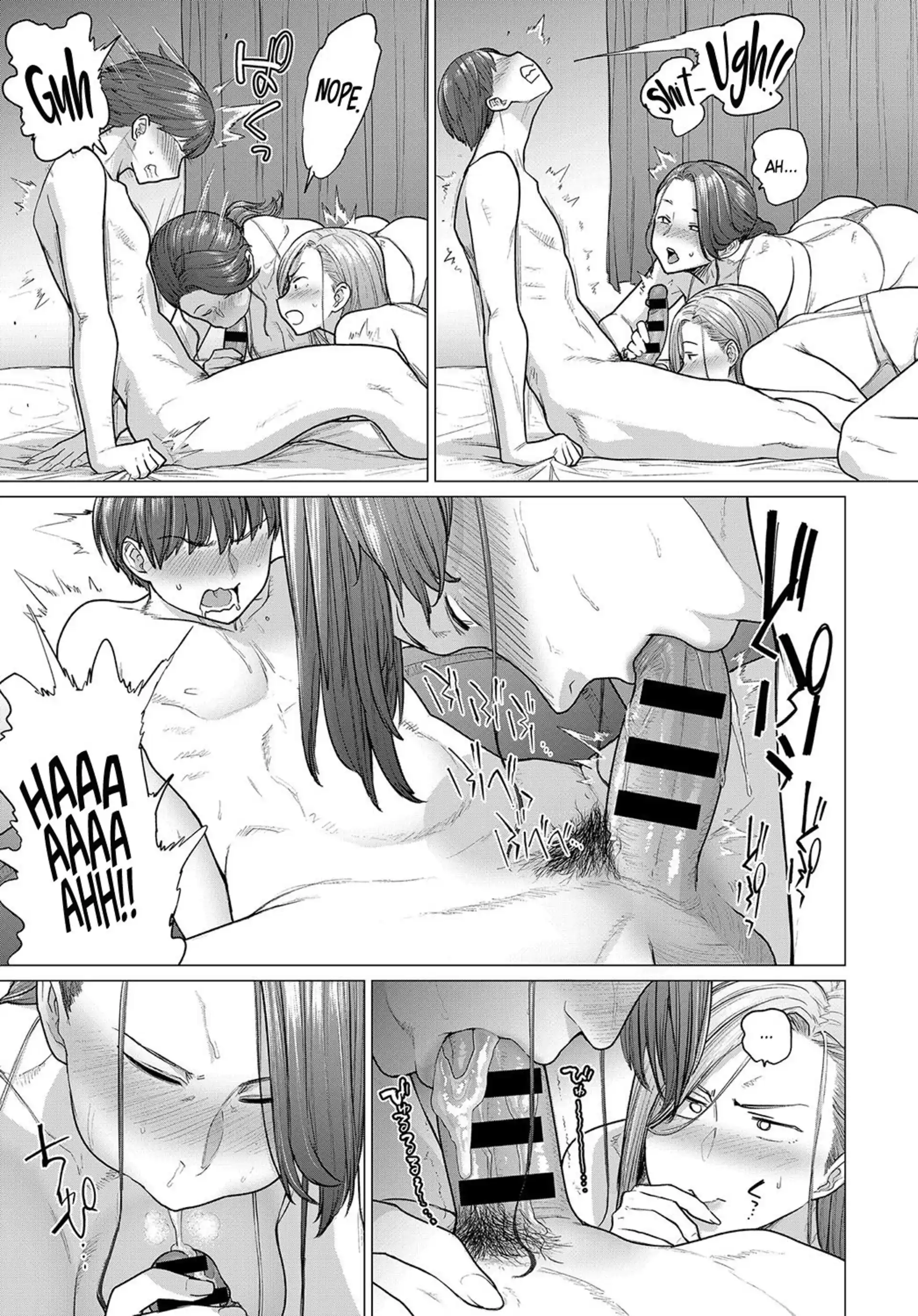 HOT Summer’s Reward Summer's Reward - Chapter 1 page 13