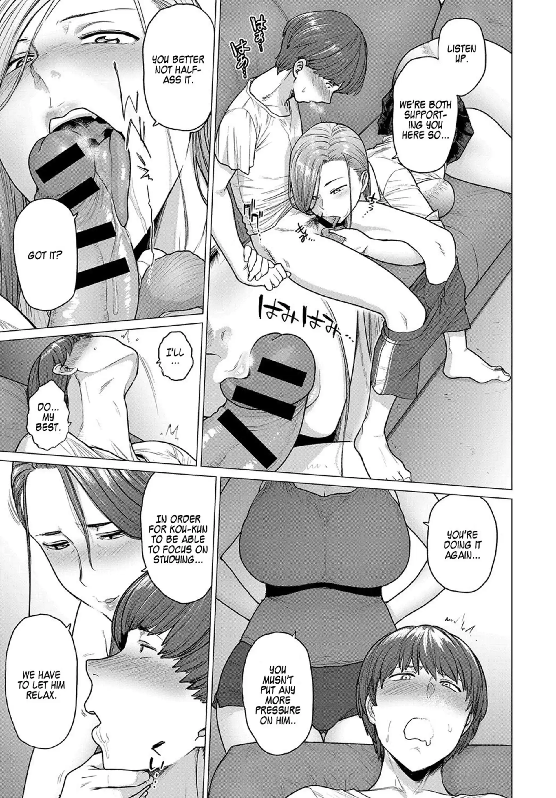 HOT Summer’s Reward Summer's Reward - Chapter 1 page 7
