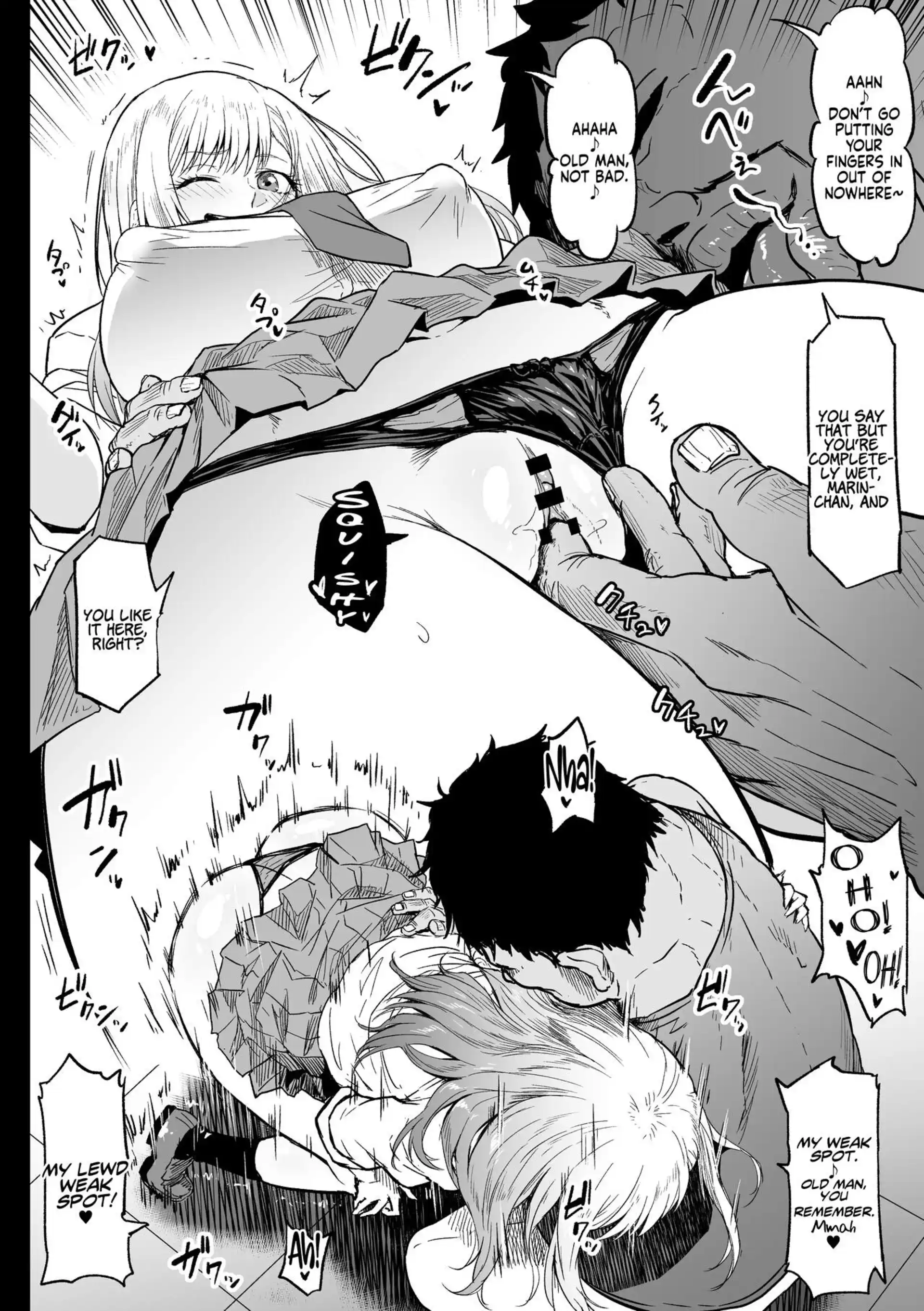 A Cosplayer Giving her All at a Part-Time Job A Cosplayer Giving her All at a Part-Time Job - Chapter 1 (My Dress-Up Darling) page 6