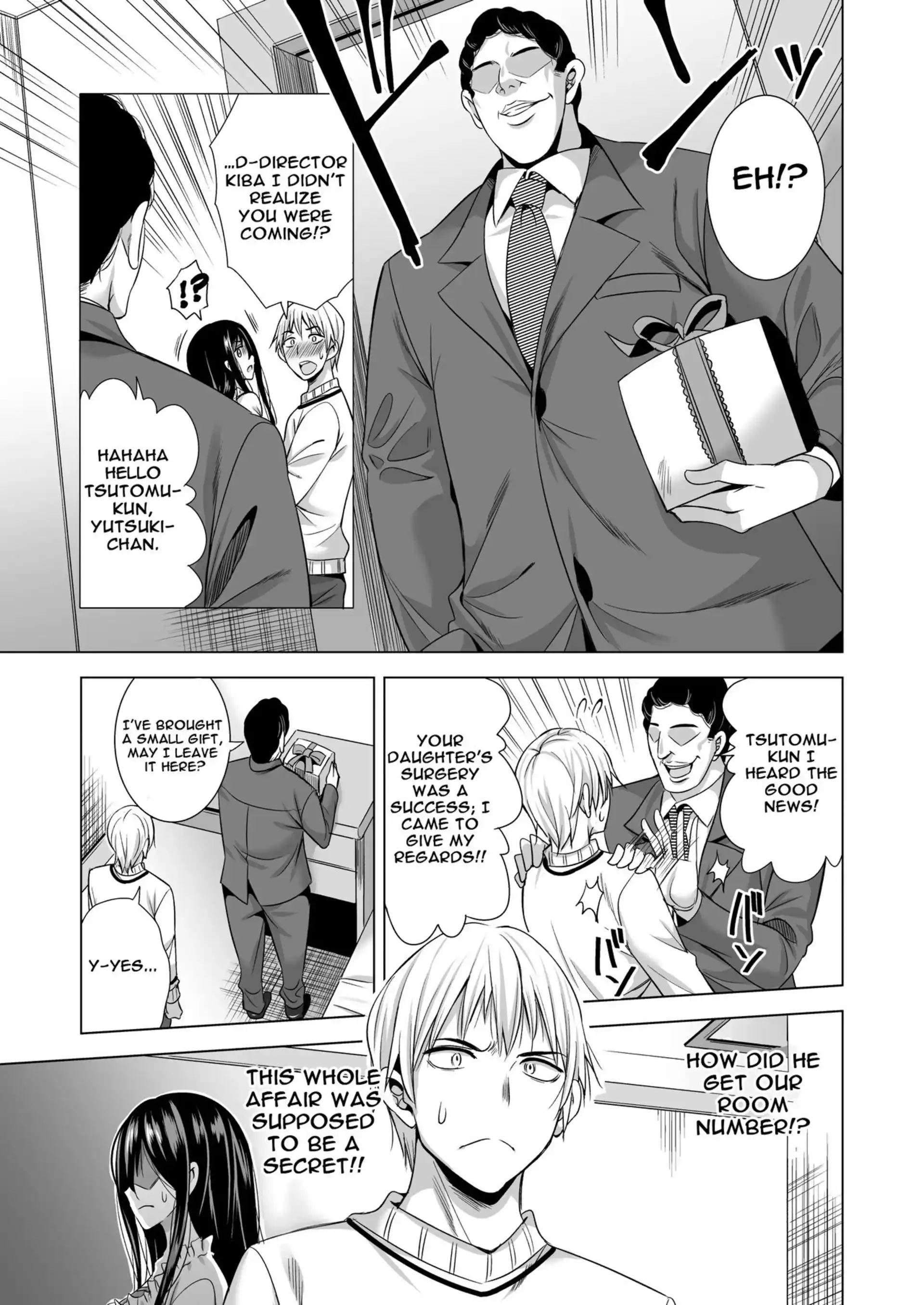 Tonight, I Will Service My Husband’s Boss Tonight, I Will Service My Husband's Boss - Chapter 1 page 10