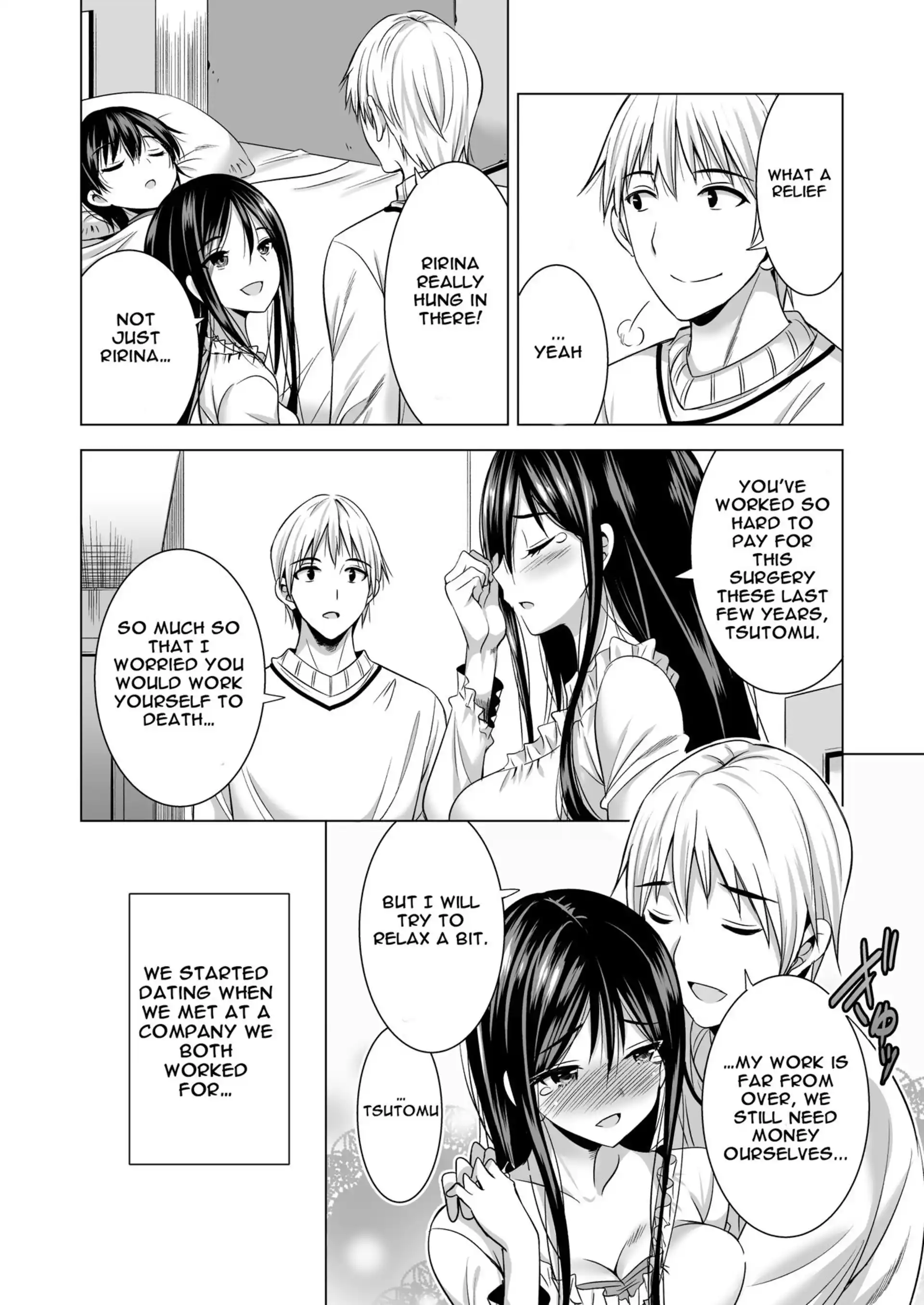 Tonight, I Will Service My Husband’s Boss Tonight, I Will Service My Husband's Boss - Chapter 1 page 5
