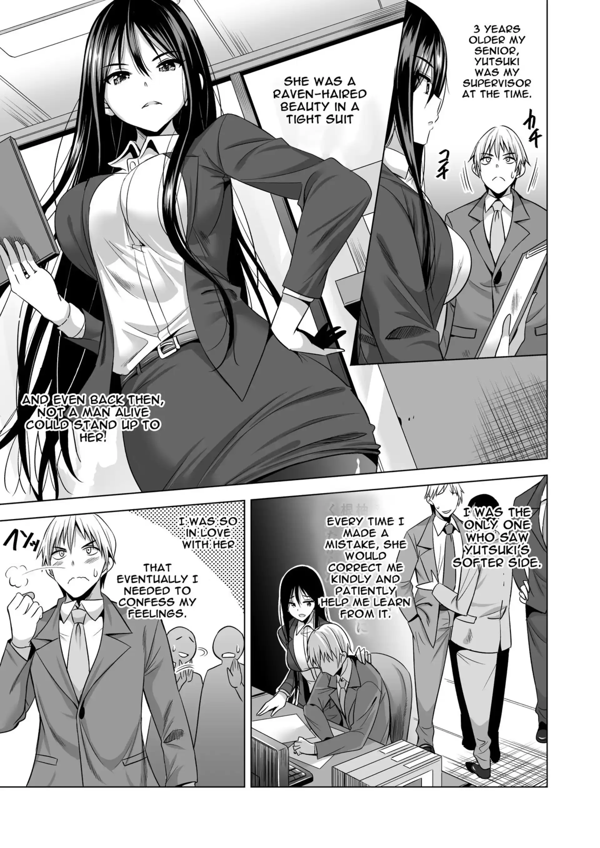 Tonight, I Will Service My Husband’s Boss Tonight, I Will Service My Husband's Boss - Chapter 1 page 6