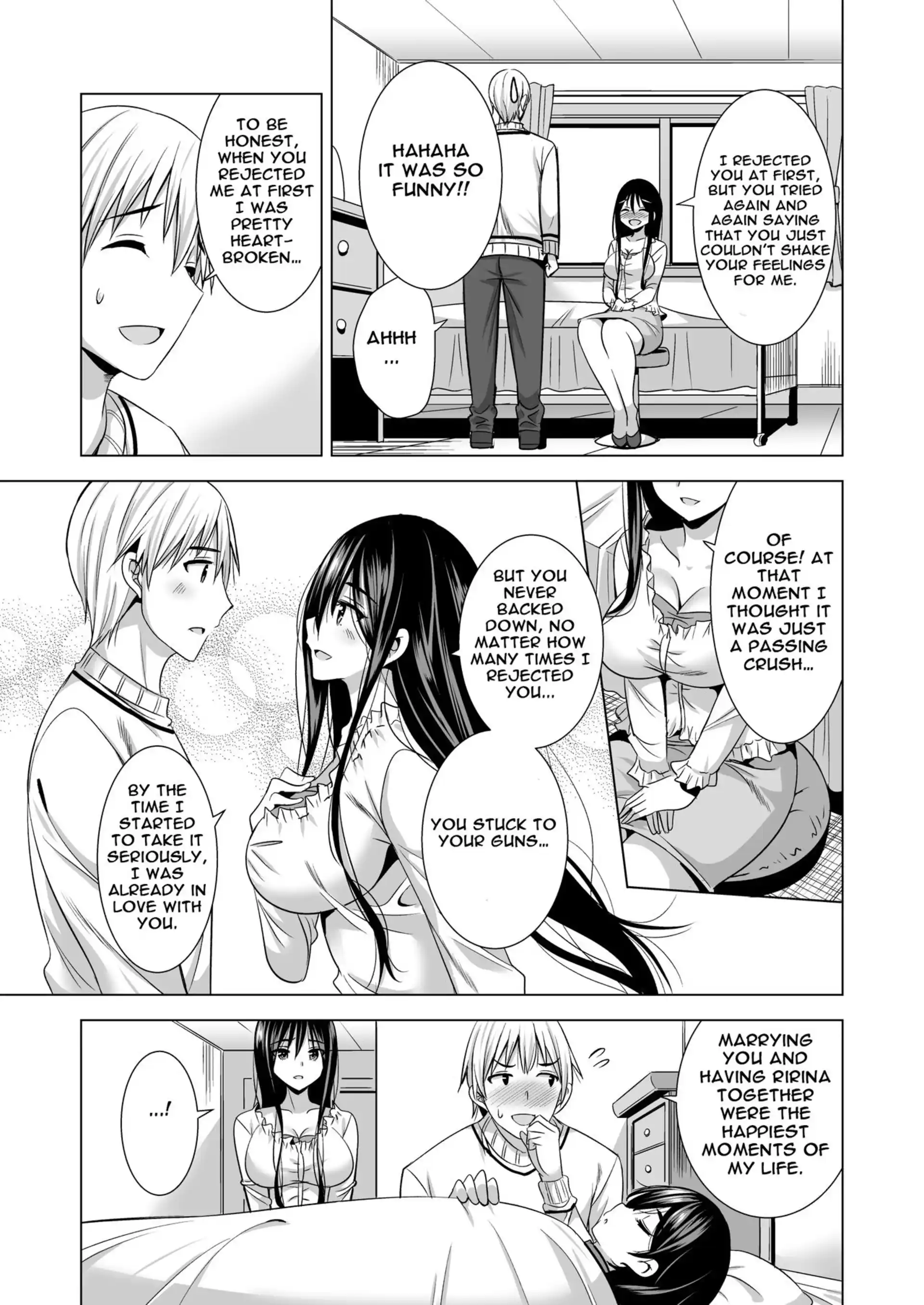 Tonight, I Will Service My Husband’s Boss Tonight, I Will Service My Husband's Boss - Chapter 1 page 8