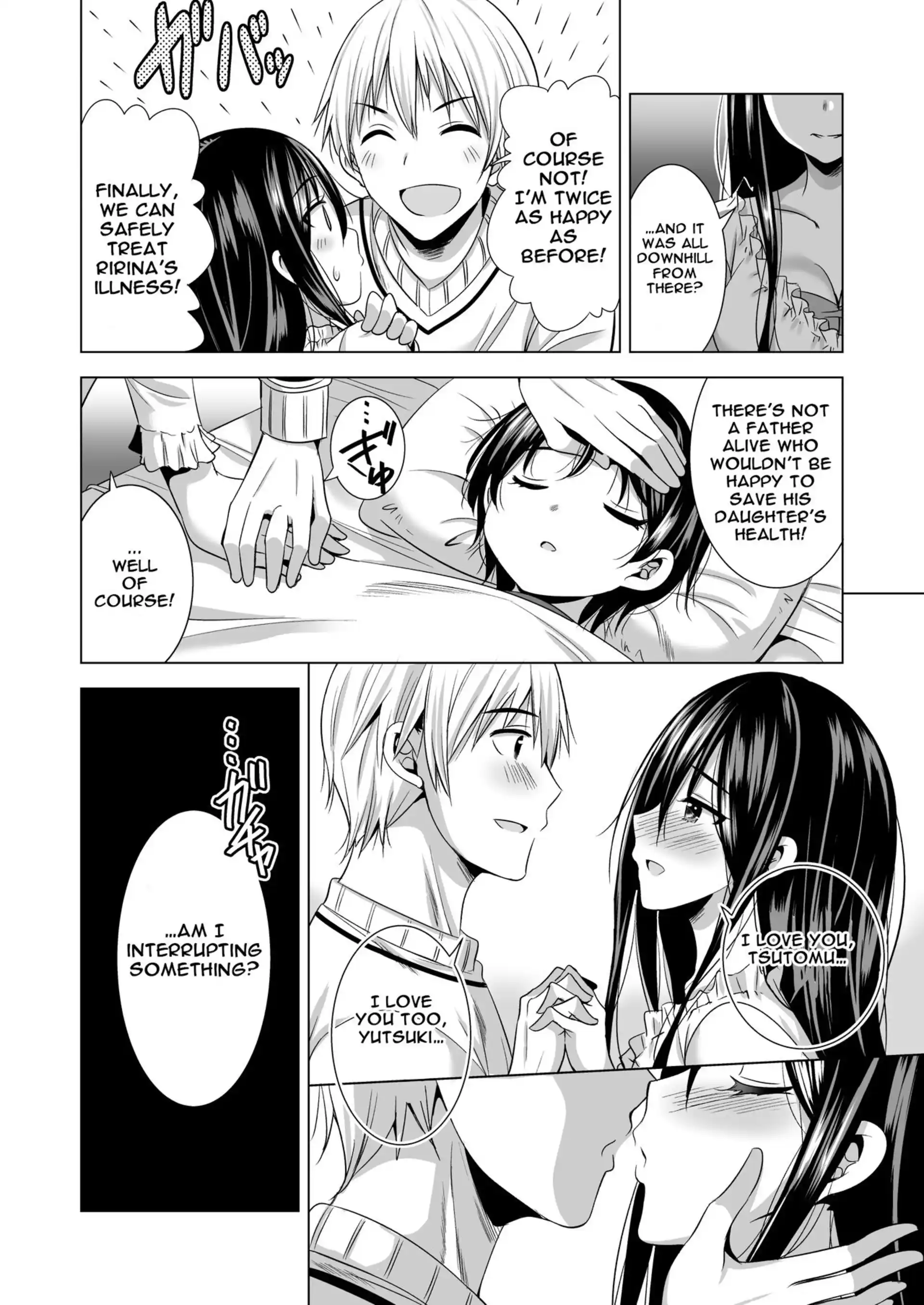 Tonight, I Will Service My Husband’s Boss Tonight, I Will Service My Husband's Boss - Chapter 1 page 9
