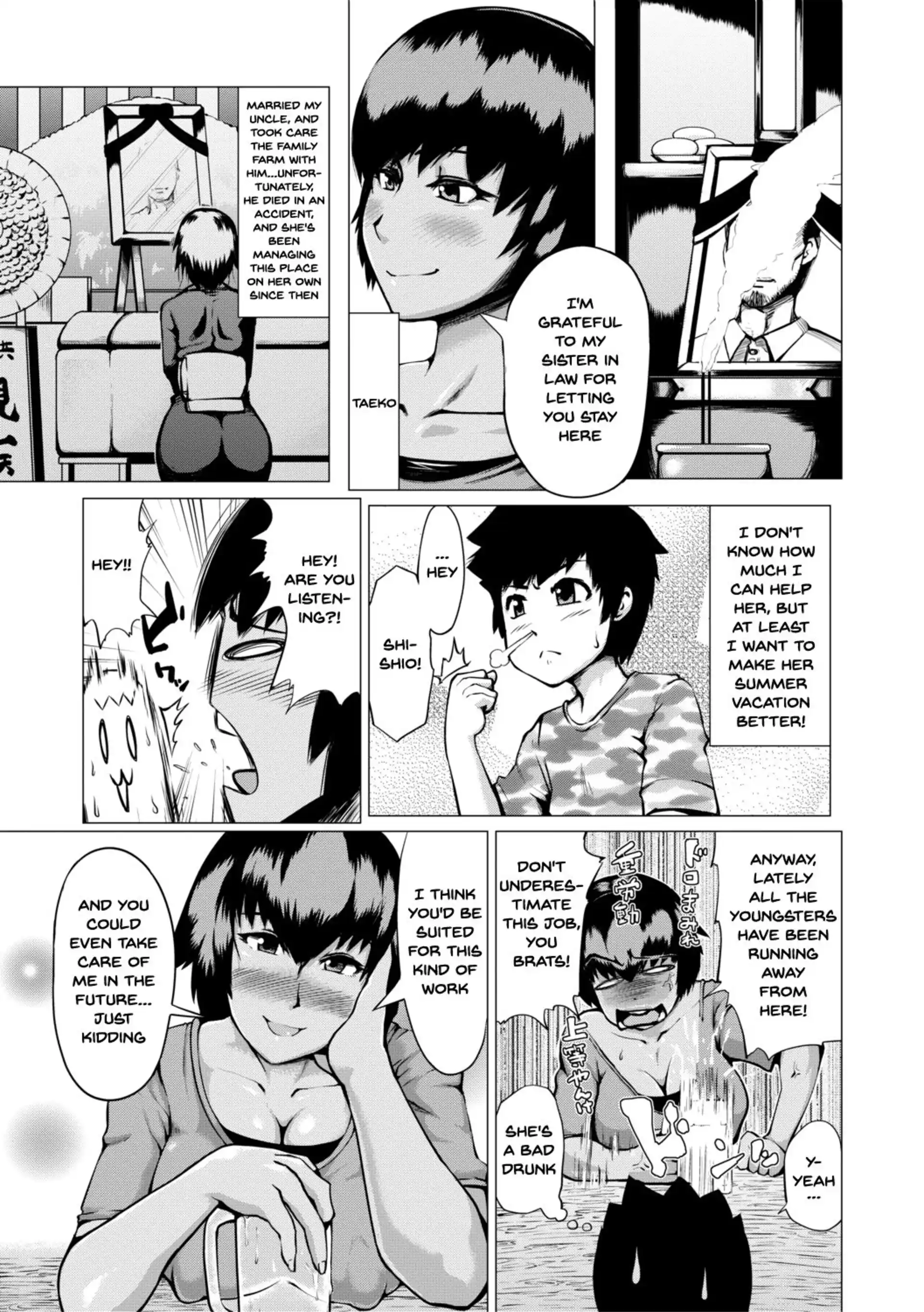 The Meat Wall Squeeze – With Thick MILF Bodies The Meat Wall Squeeze - With Thick MILF Bodies - [Kizaru] page 4