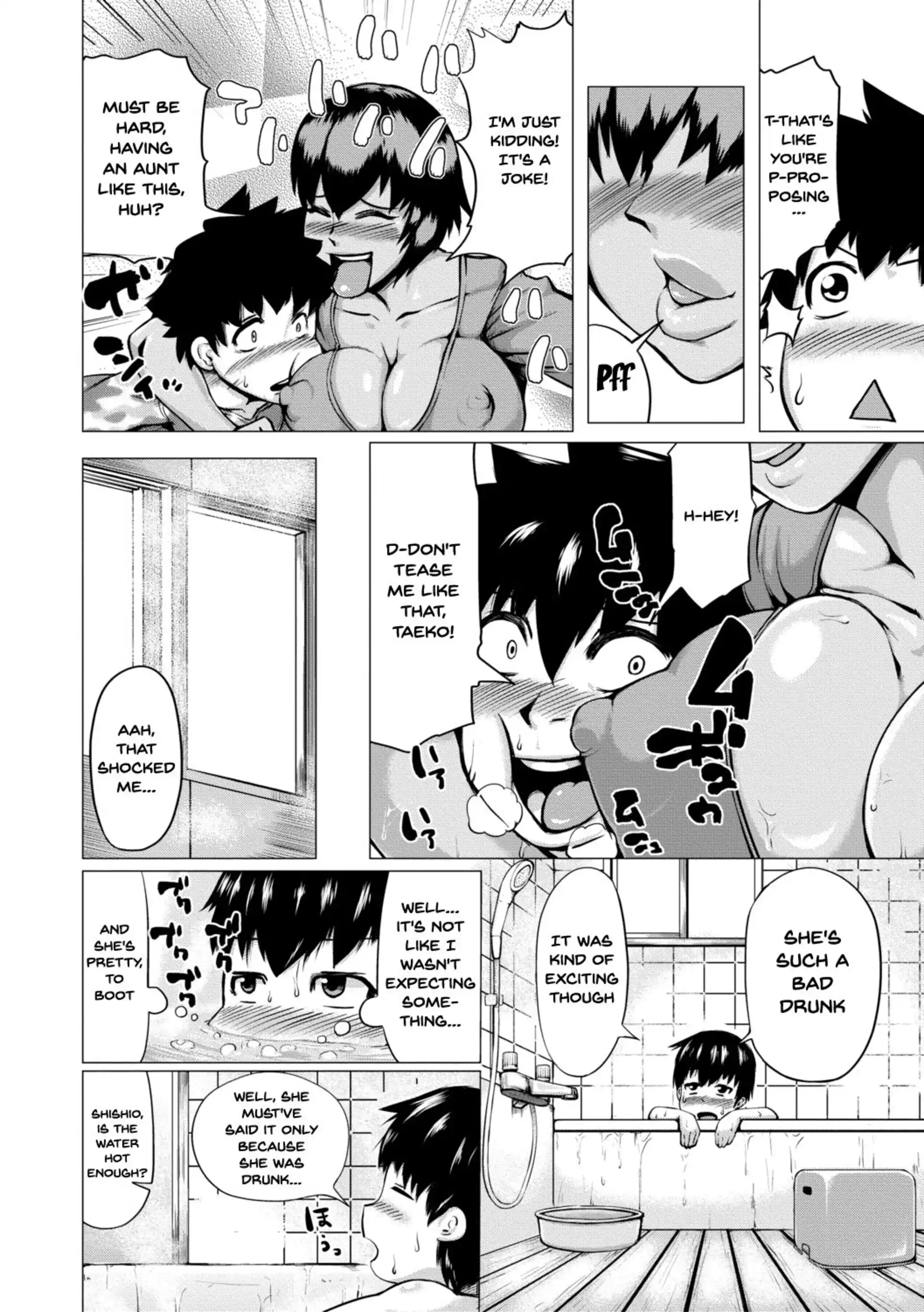 The Meat Wall Squeeze – With Thick MILF Bodies The Meat Wall Squeeze - With Thick MILF Bodies - [Kizaru] page 5