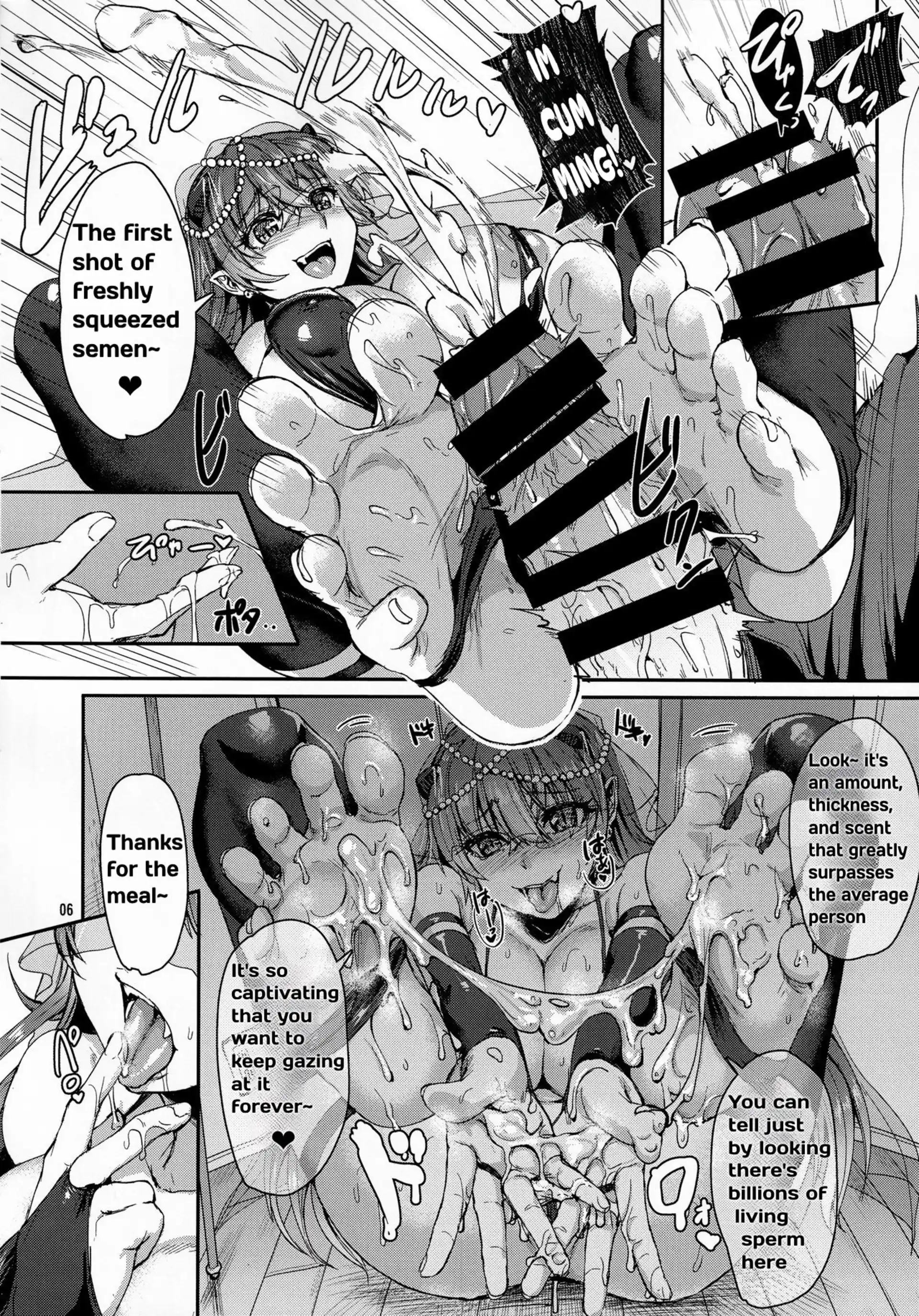 My ejaculation depends on you My ejaculation depends on you - Chapter 1 page 7