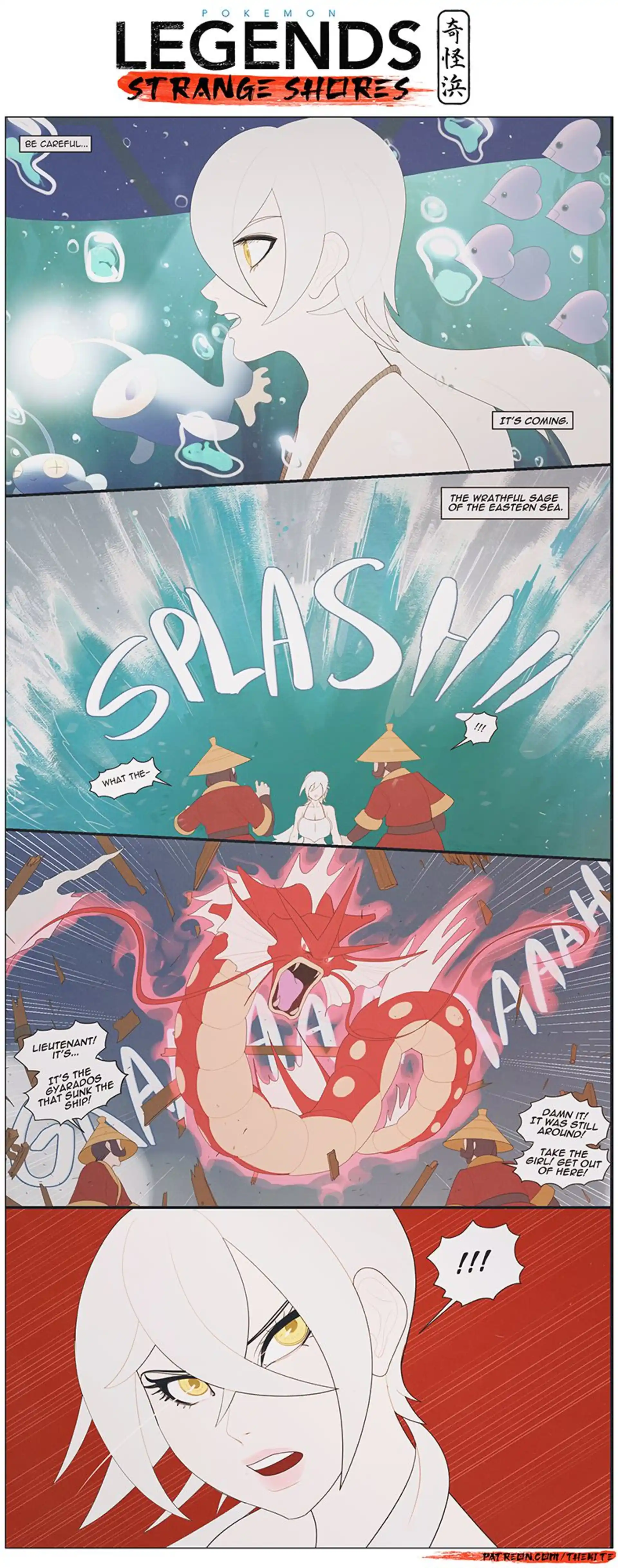 Pokémon Legends: Strange Shores Pokémon Legends: Strange Shores - Chapter 1 (Pokemon) page 11