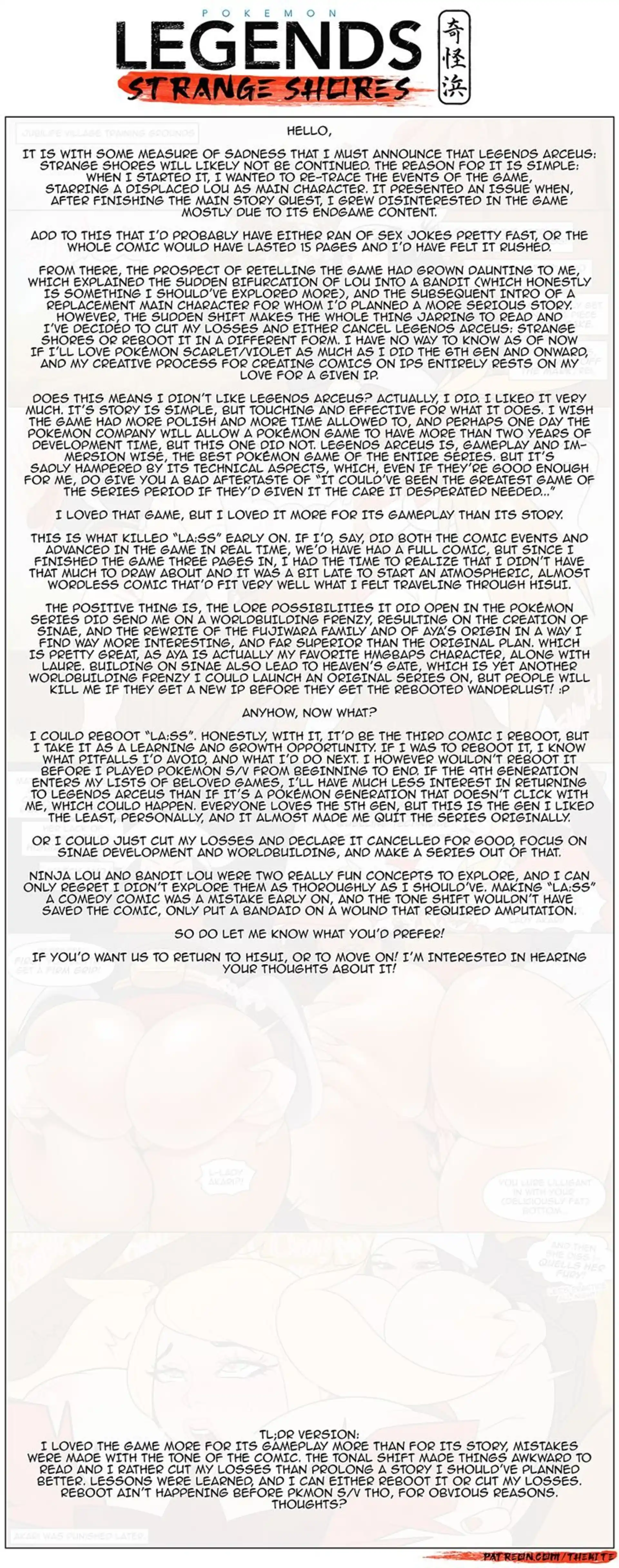 Pokémon Legends: Strange Shores Pokémon Legends: Strange Shores - Chapter 1 (Pokemon) page 13