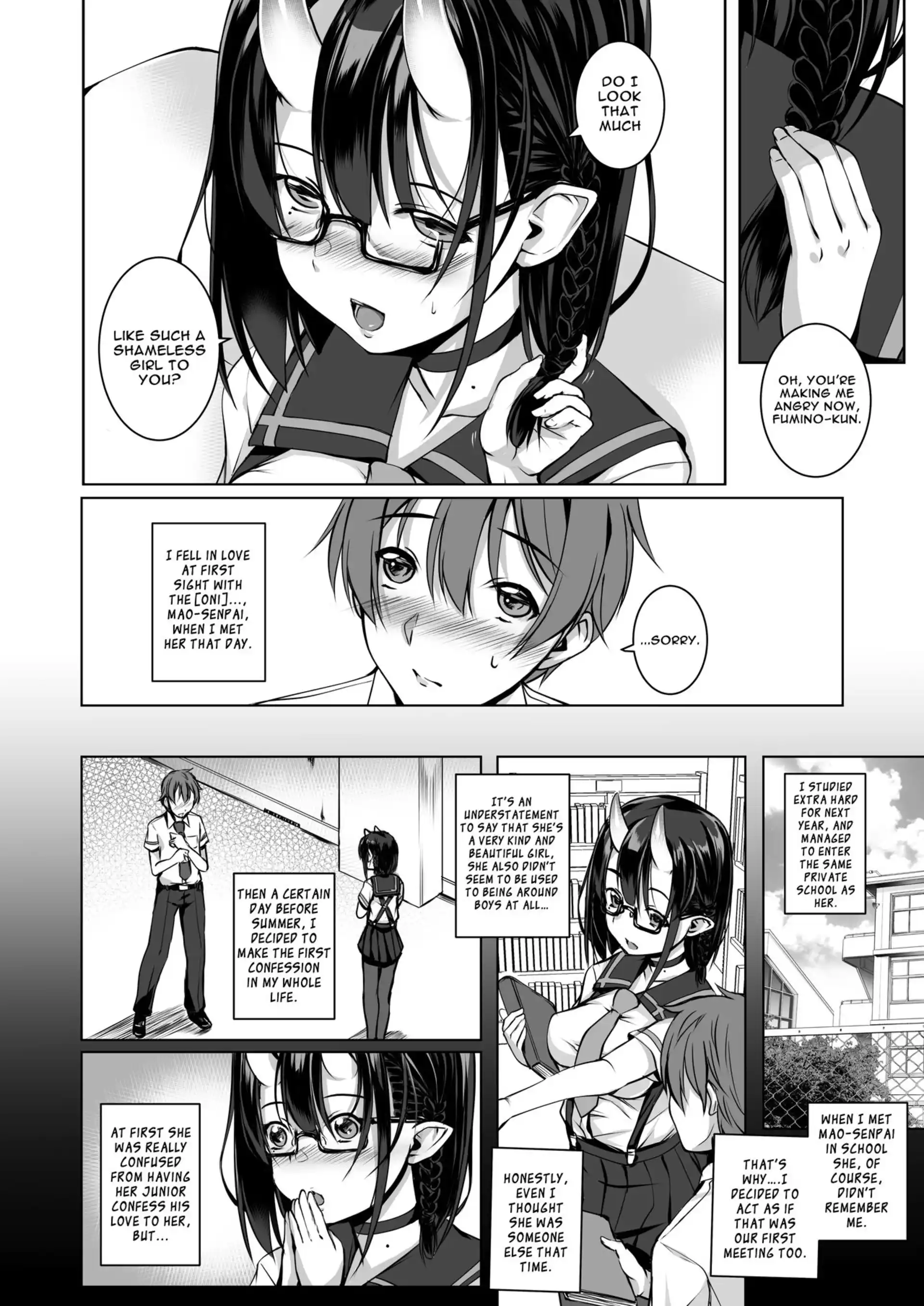 Do You Really Like A Naughty Girl Like Me? Do You Really Like A Naughty Girl Like Me? - Chapter 1 page 6