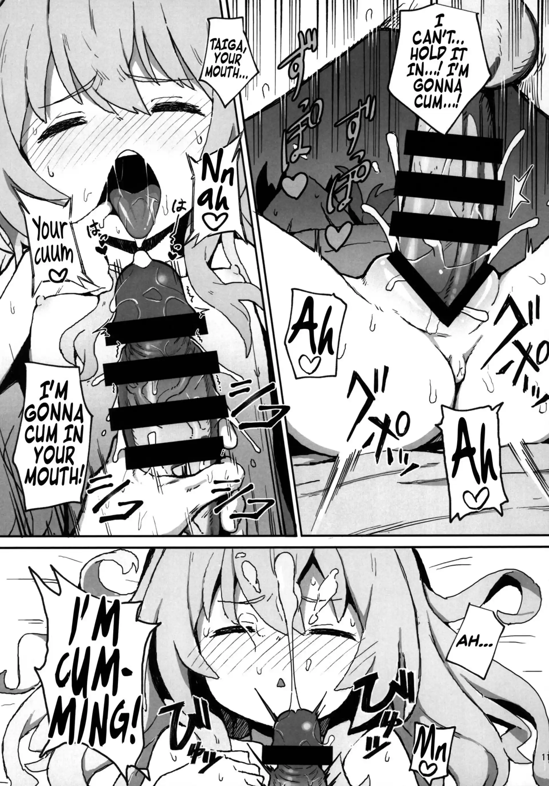 Toradora! Porn Book Toradora! Porn Book - Chapter 1 (Toradora!) page 10