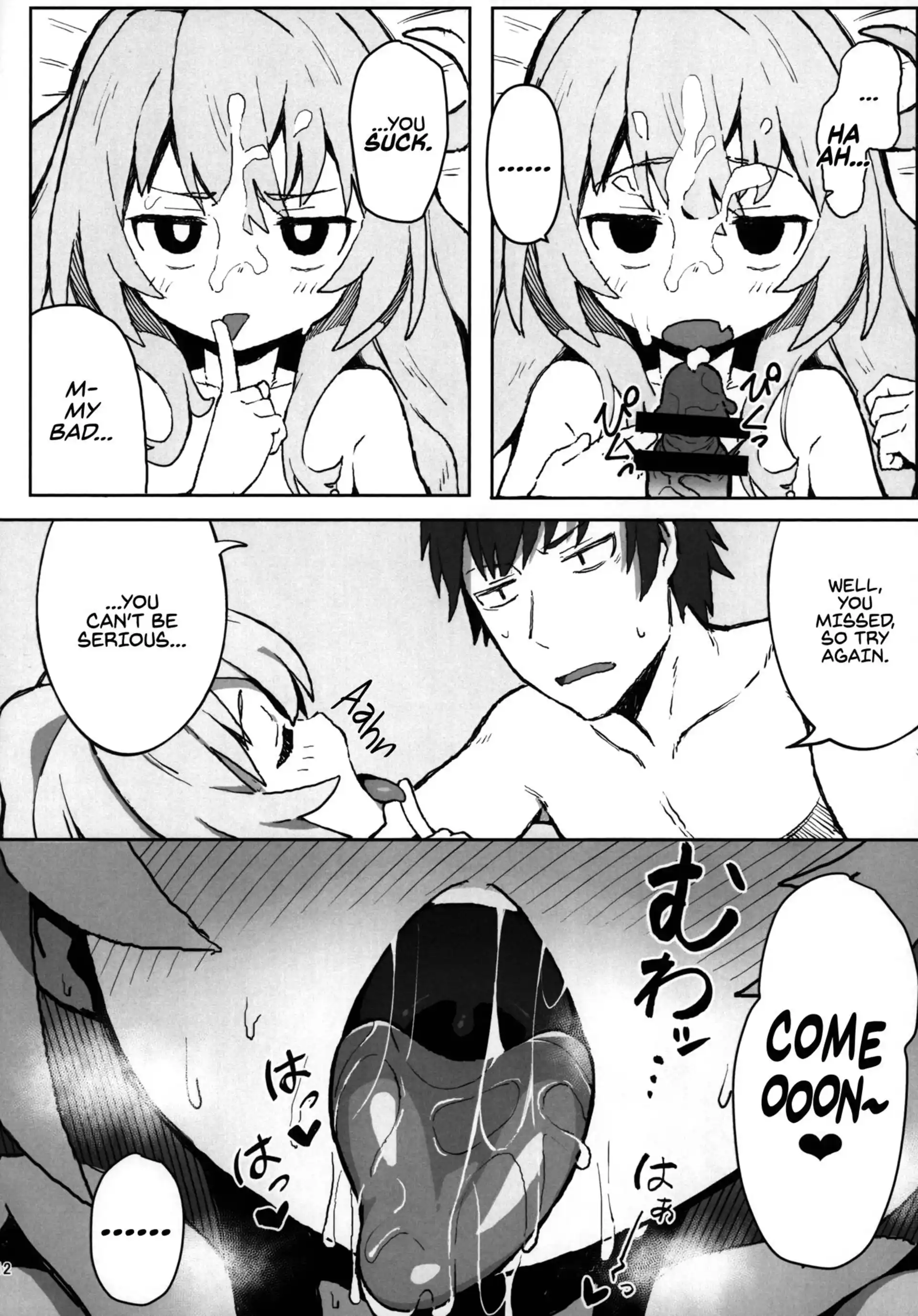 Toradora! Porn Book Toradora! Porn Book - Chapter 1 (Toradora!) page 11