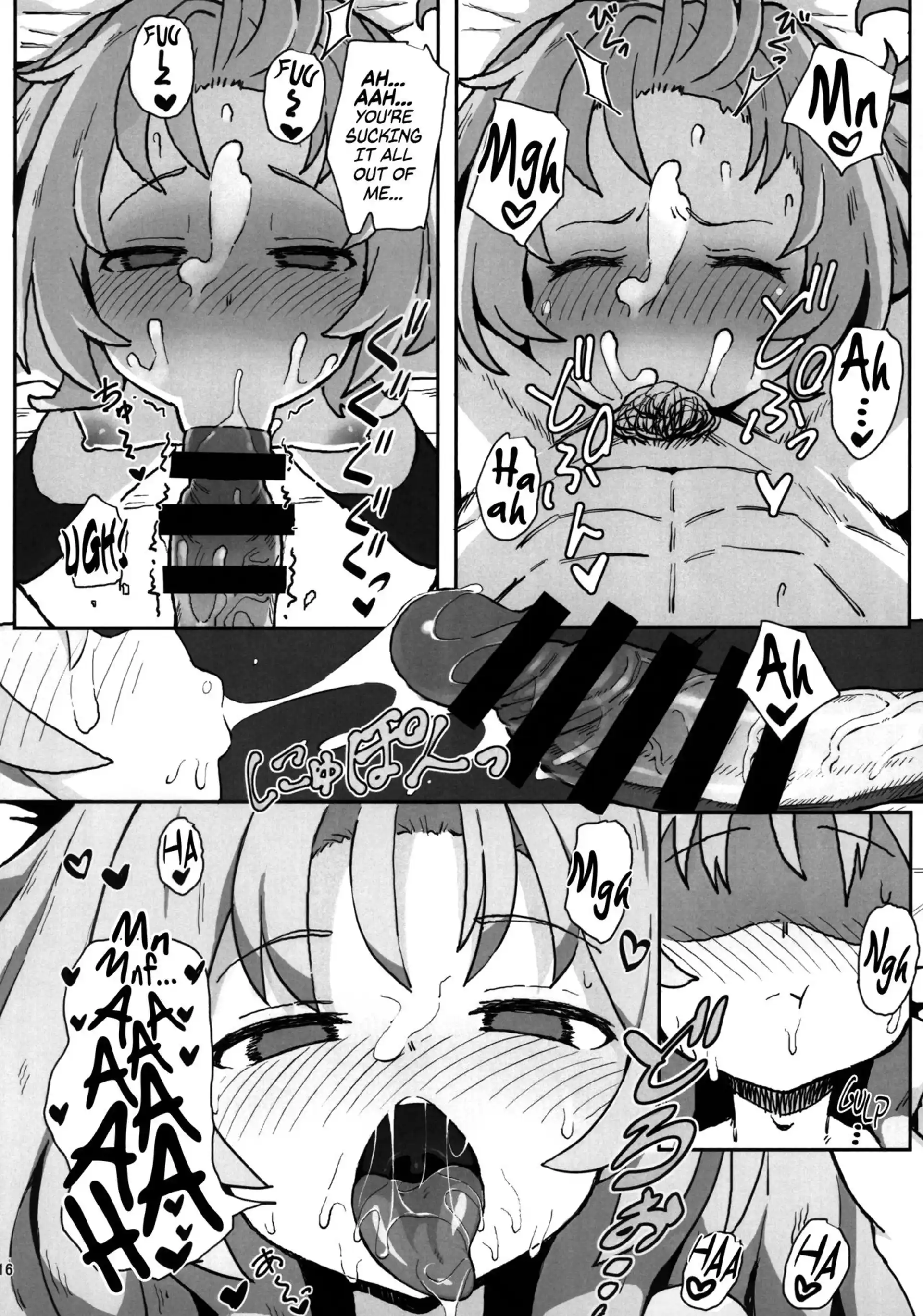 Toradora! Porn Book Toradora! Porn Book - Chapter 1 (Toradora!) page 15
