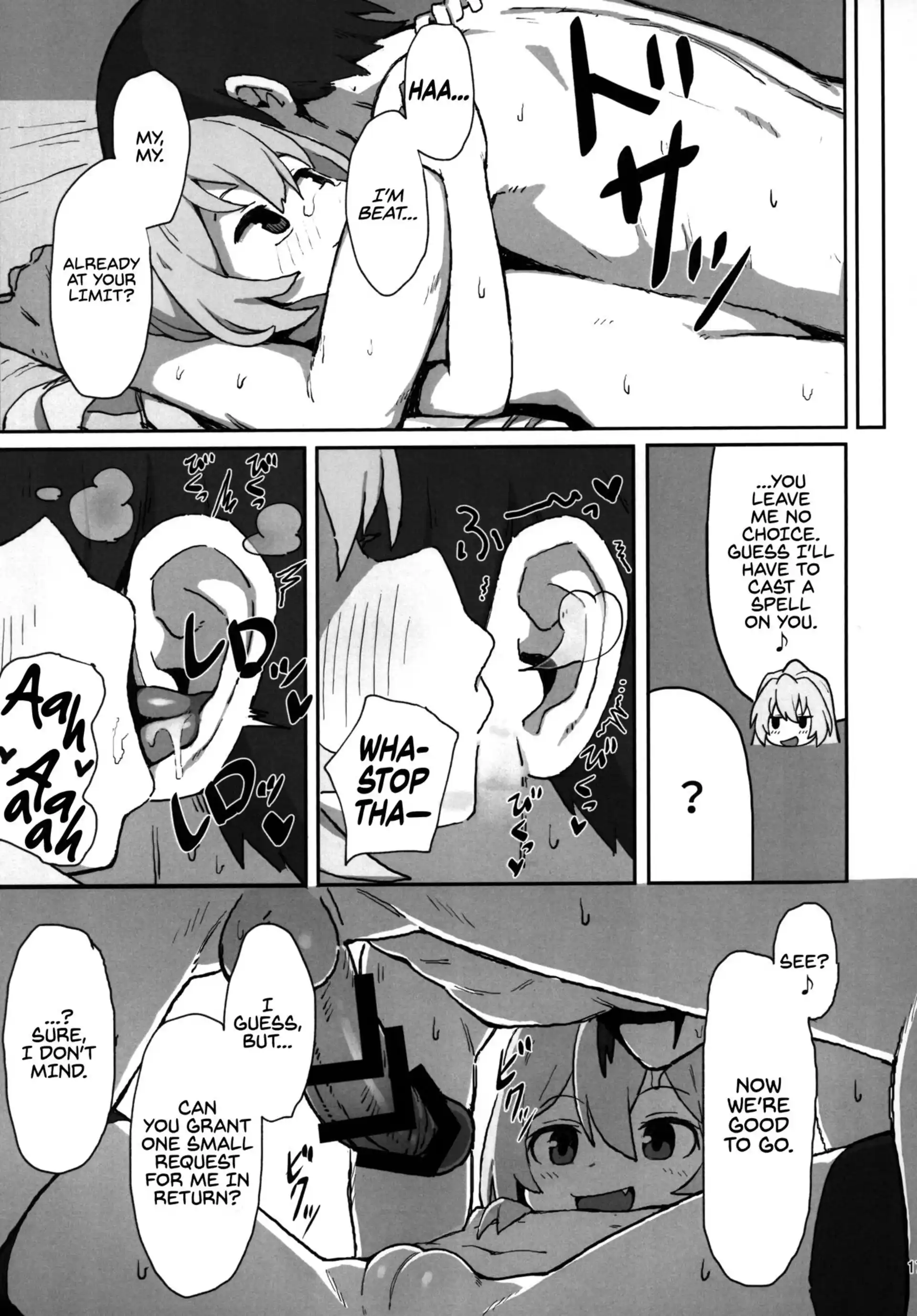 Toradora! Porn Book Toradora! Porn Book - Chapter 1 (Toradora!) page 16