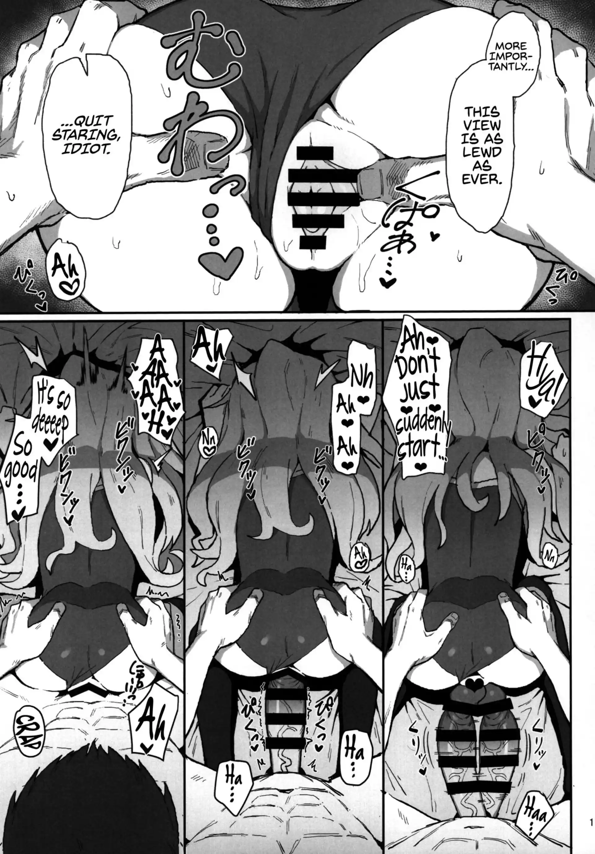 Toradora! Porn Book Toradora! Porn Book - Chapter 1 (Toradora!) page 18