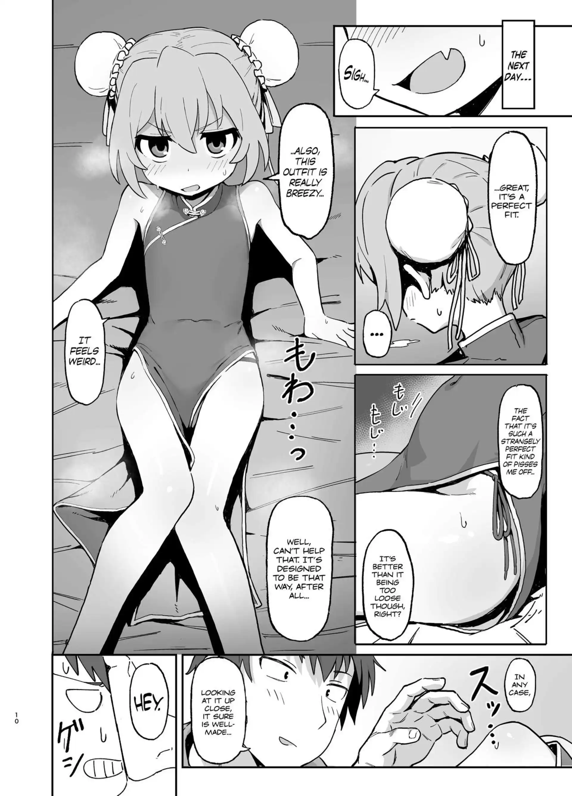 Toradora! Porn Book Toradora! Porn Book - Chapter 2 (Toradora!) page 10
