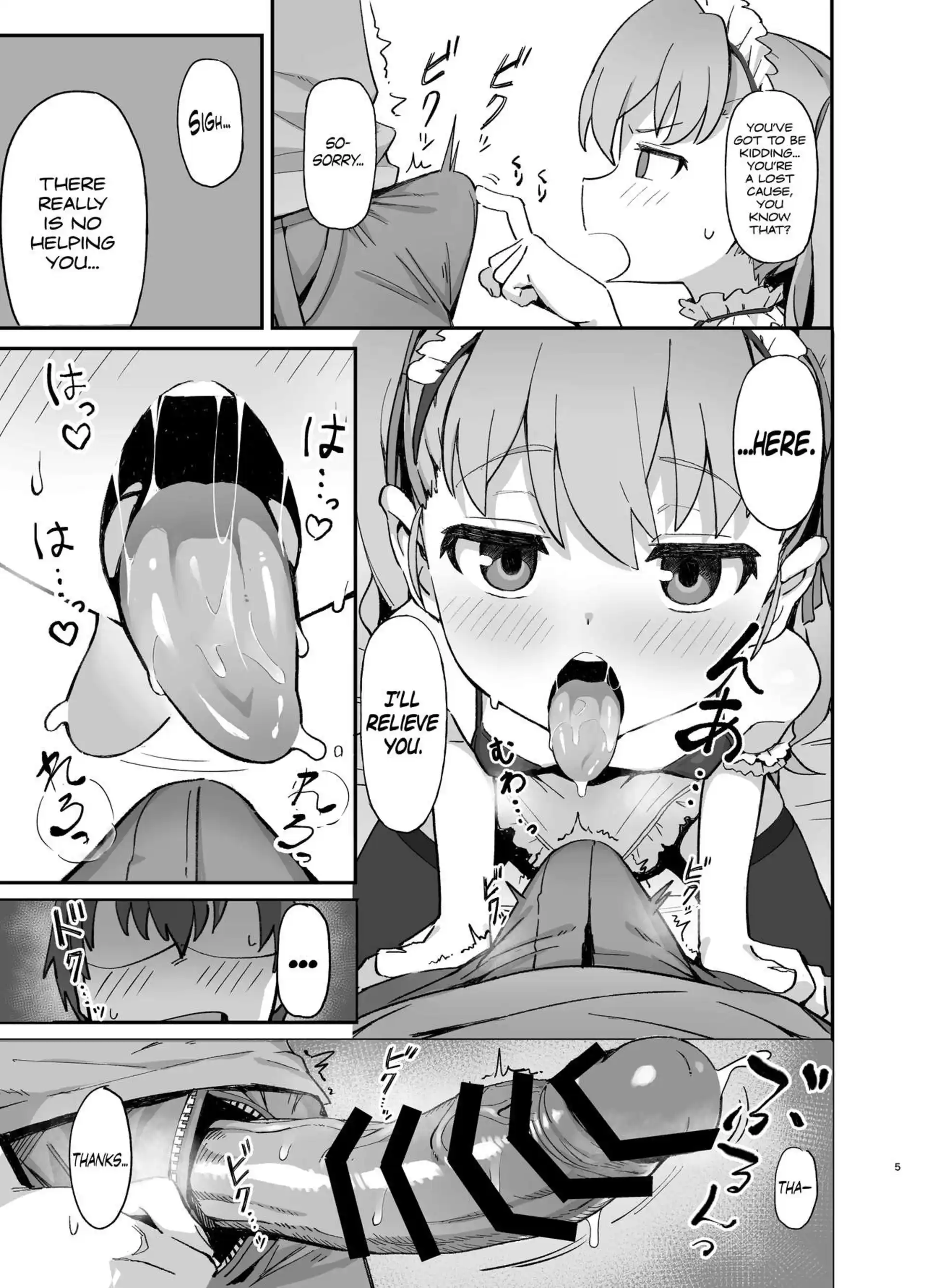 Toradora! Porn Book Toradora! Porn Book - Chapter 2 (Toradora!) page 5