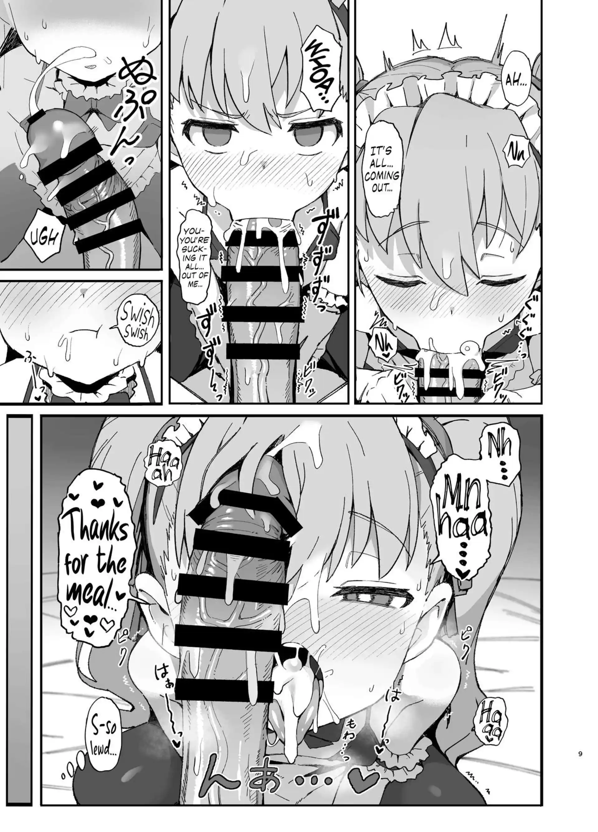 Toradora! Porn Book Toradora! Porn Book - Chapter 2 (Toradora!) page 9