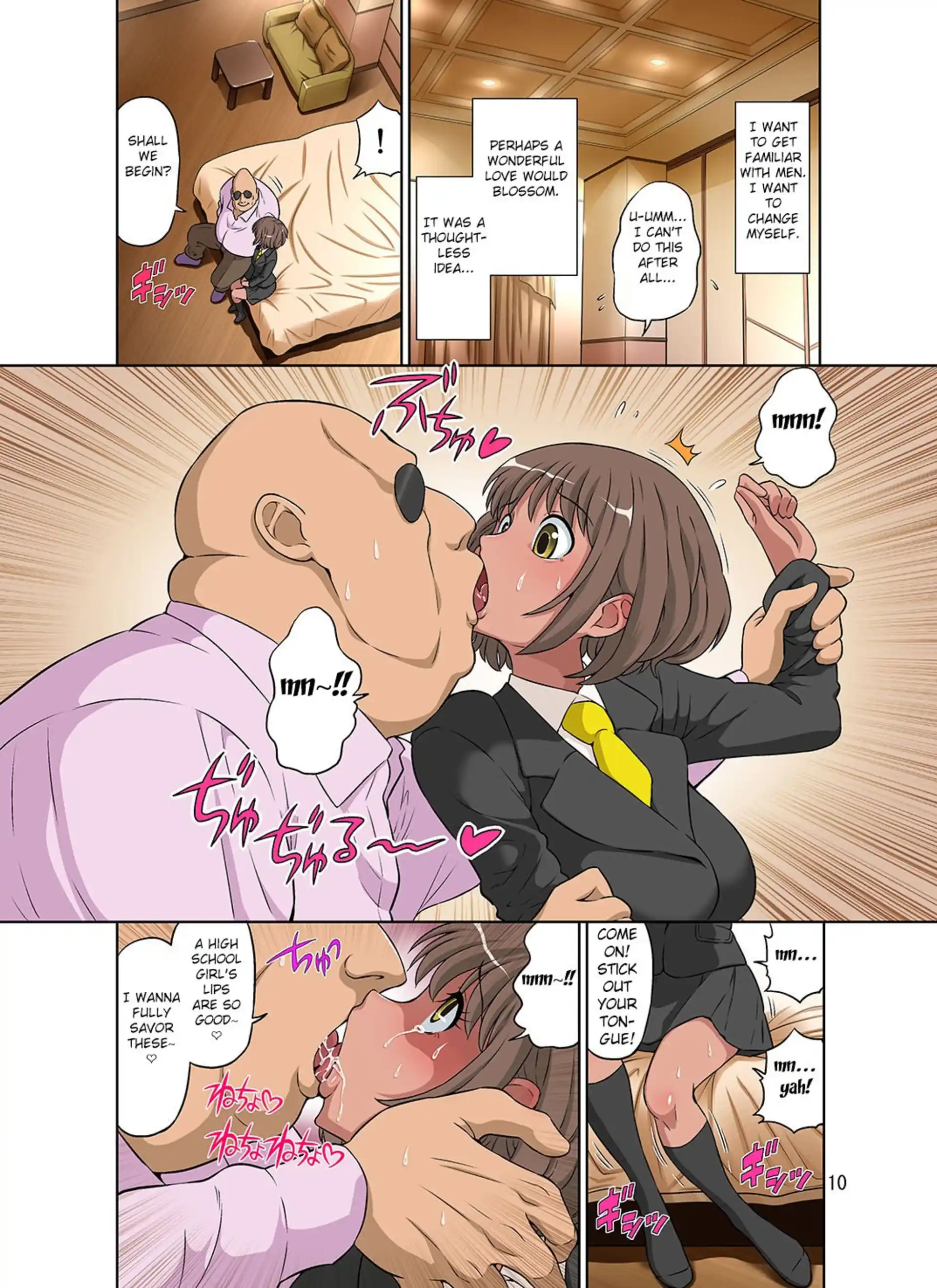 Netorare Genki Mama Netorare Genki Mama - Chapter 1 page 10