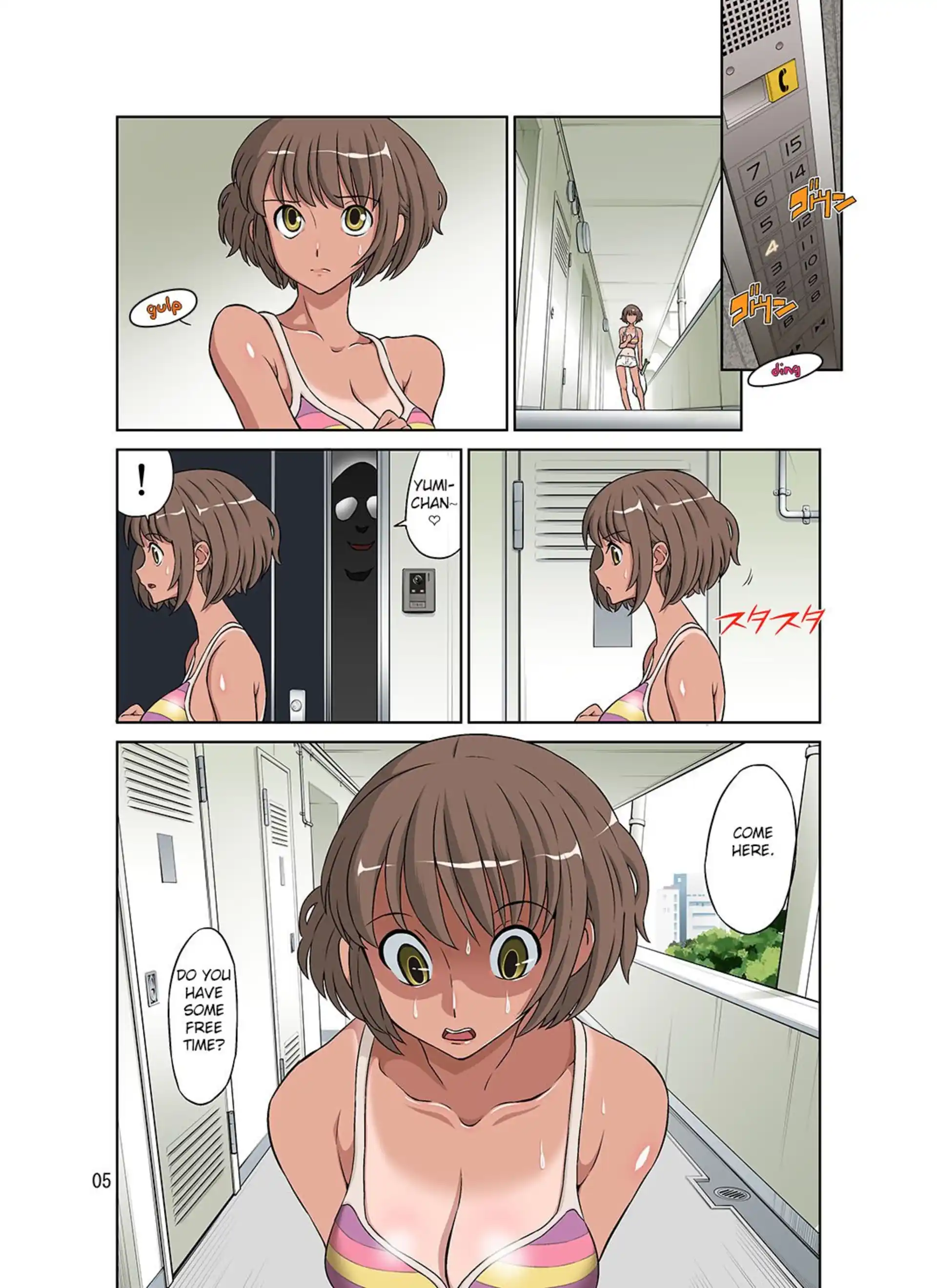 Netorare Genki Mama Netorare Genki Mama - Chapter 1 page 5