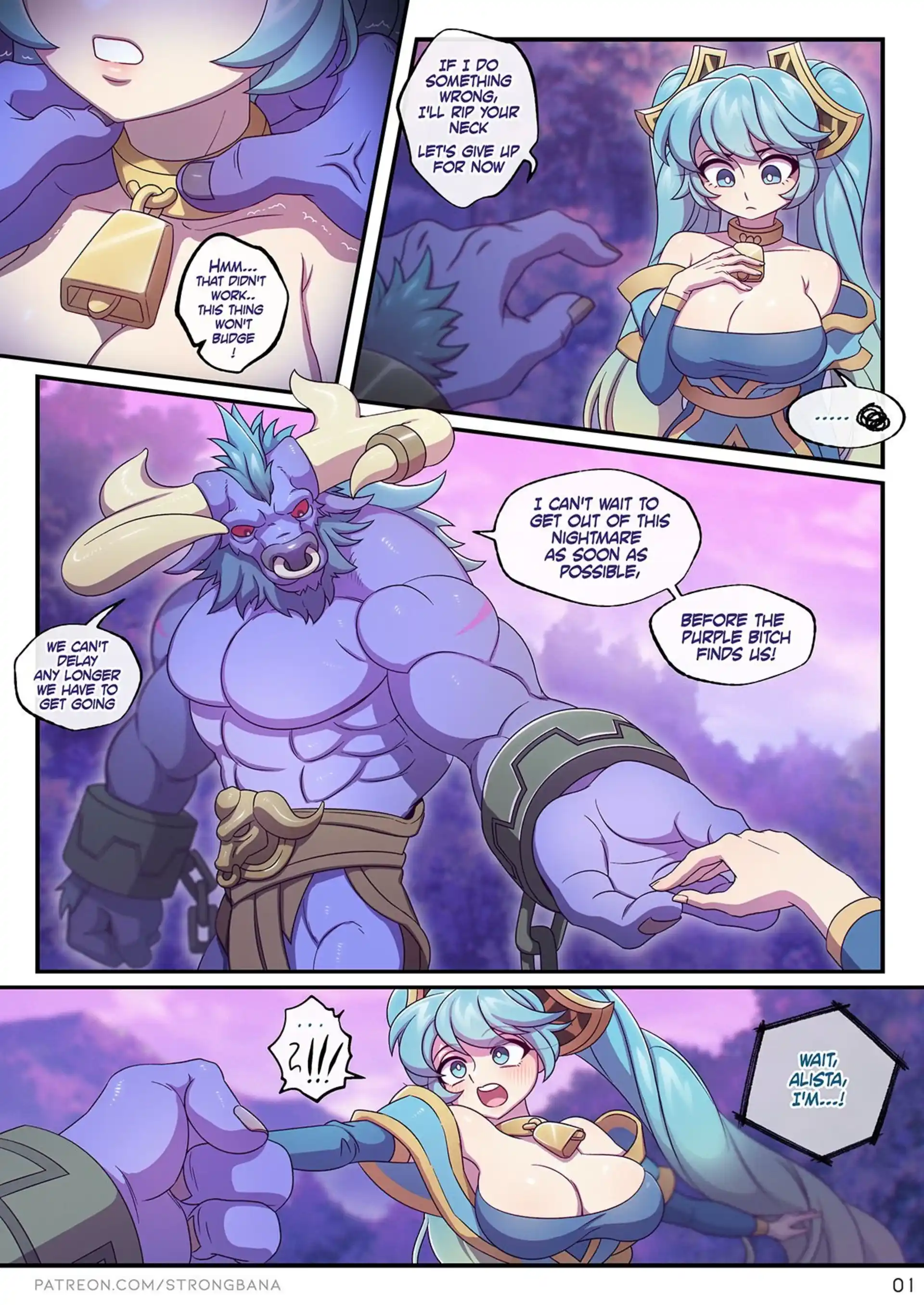I Need Something You Have I Need Something You Have - Chapter 1 (League of Legends) page 4
