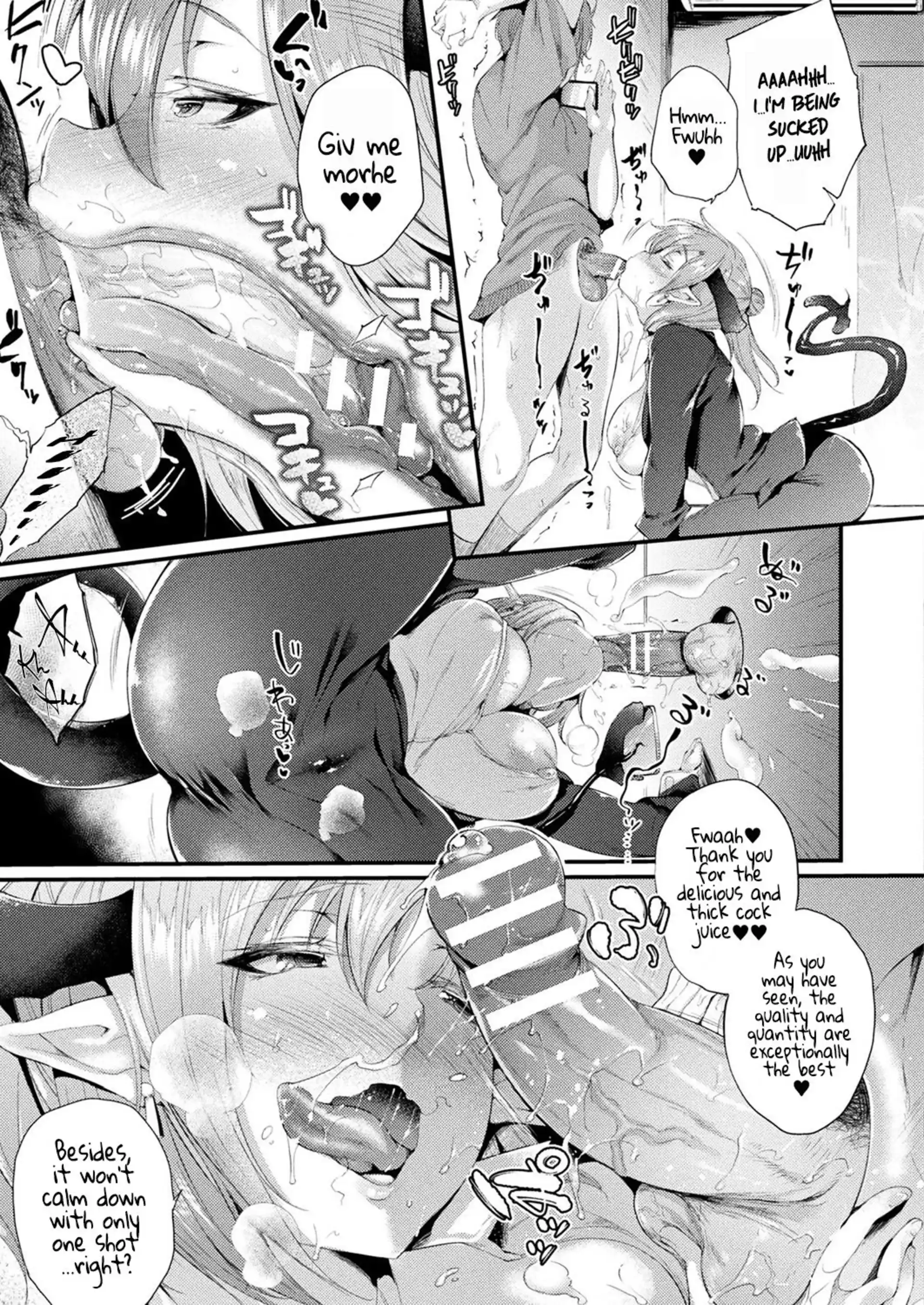 Welcome To The Residence With Glory Holes Welcome To The Residence With Glory Holes - Chapter 1 page 9