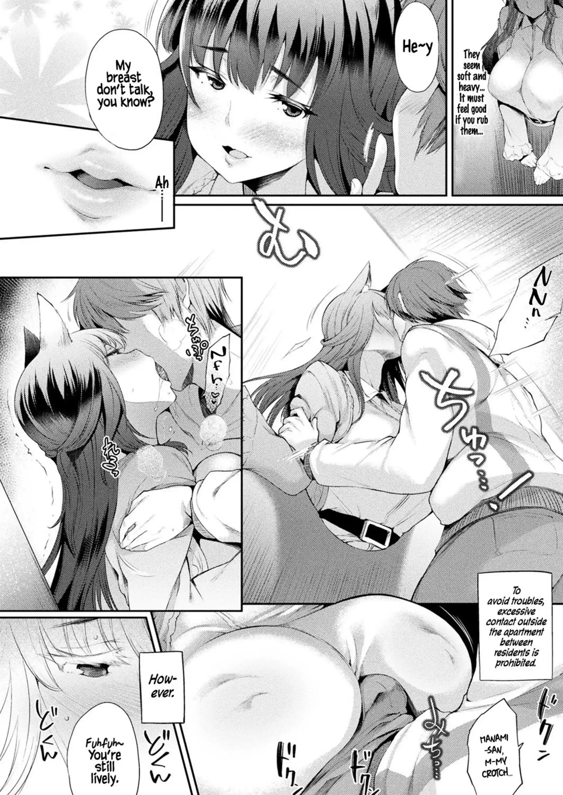 Welcome To The Residence With Glory Holes Welcome To The Residence With Glory Holes - Chapter 2 page 4