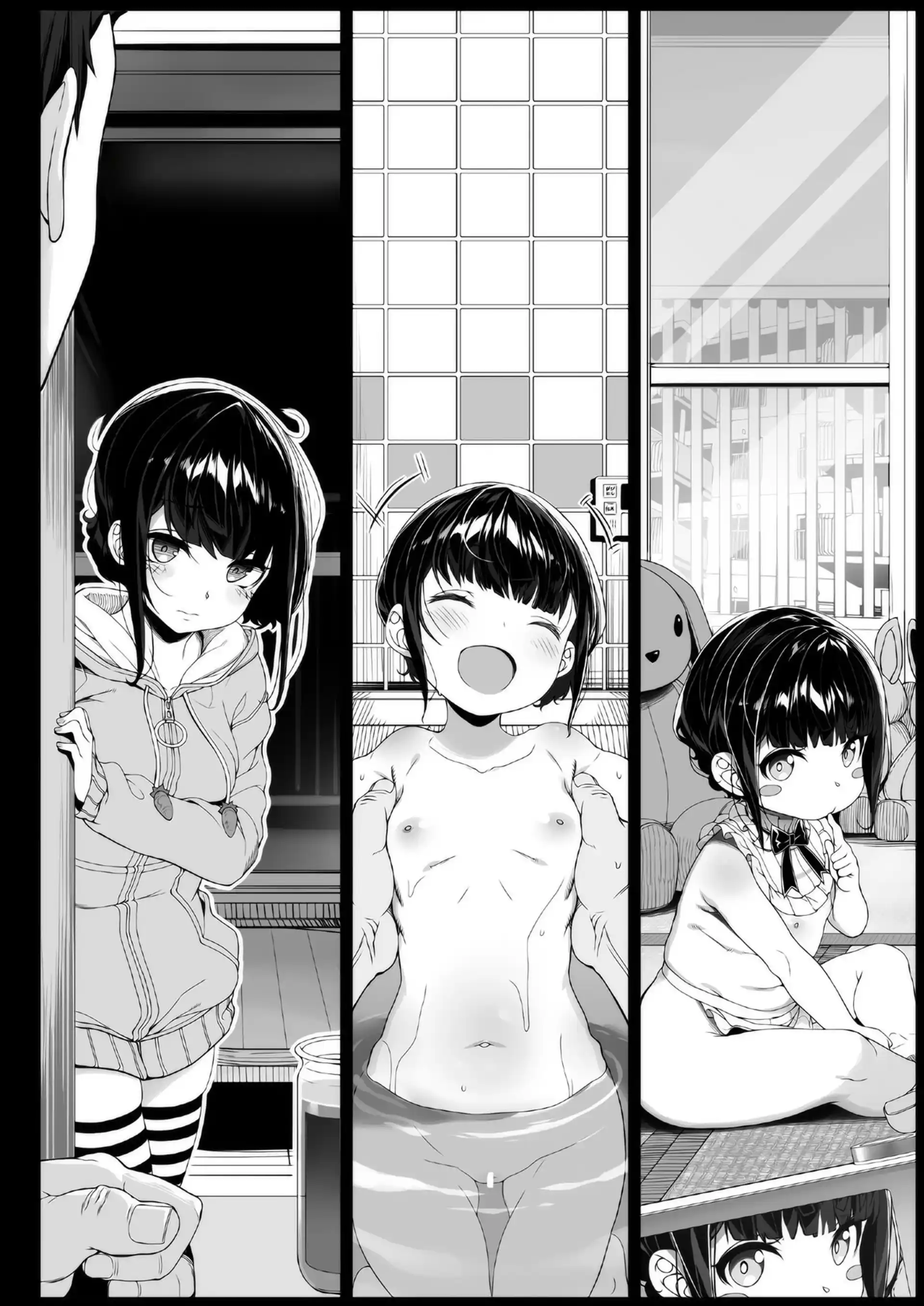 Horny Old Man and Mind Control App Horny Old Man's Hypnotic Life - Chapter 3 page 7