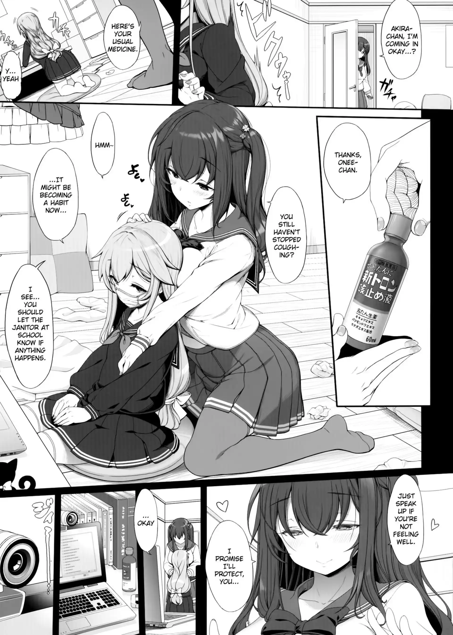 Horny Old Man and Mind Control App Horny Old Man and Child Making Sex - Chapter 2 page 4