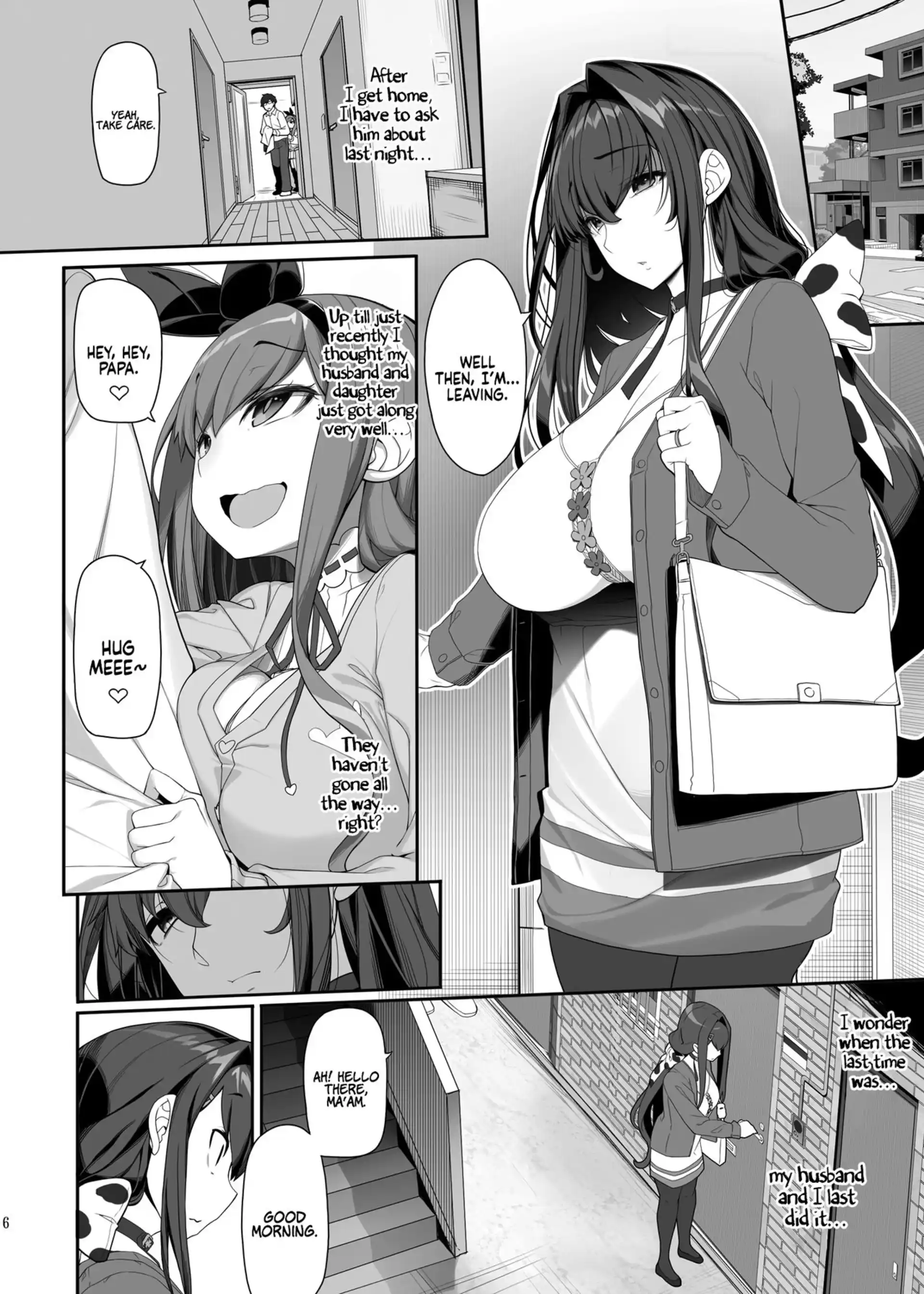 Horny Old Man and Mind Control App Horny Old Man and Cheating Sex with a Wife - Chapter 4 page 5