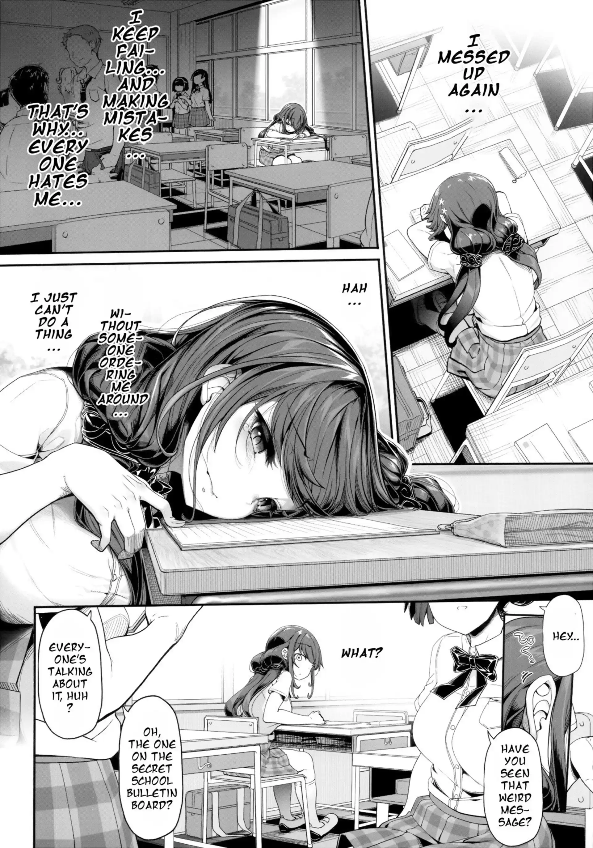 Horny Old Man and Mind Control App An Old Guy's Schoolgirl Hypno App - Chapter 1 page 5