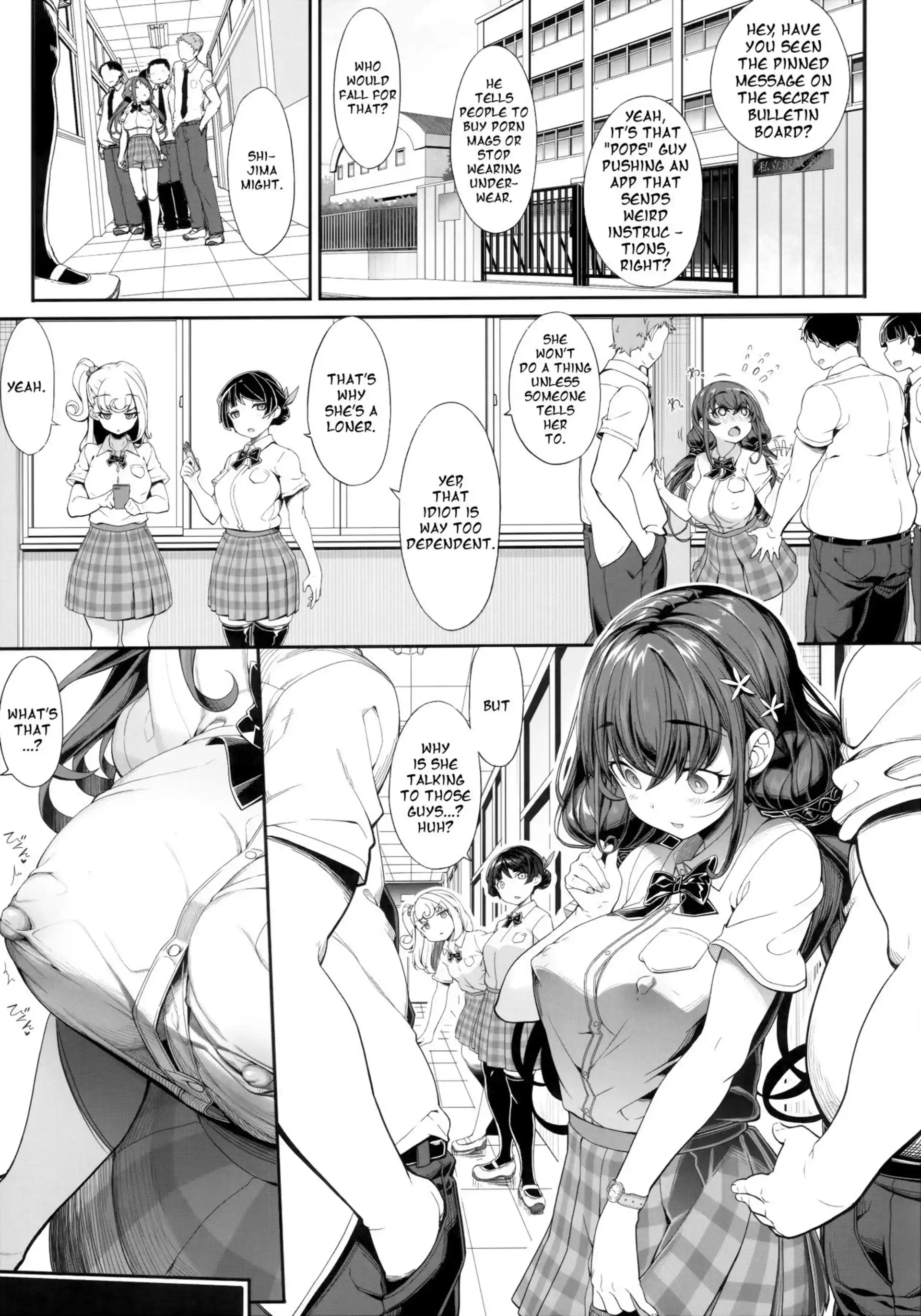 Horny Old Man and Mind Control App An Old Guy's Schoolgirl Hypno App - Chapter 1 page 8