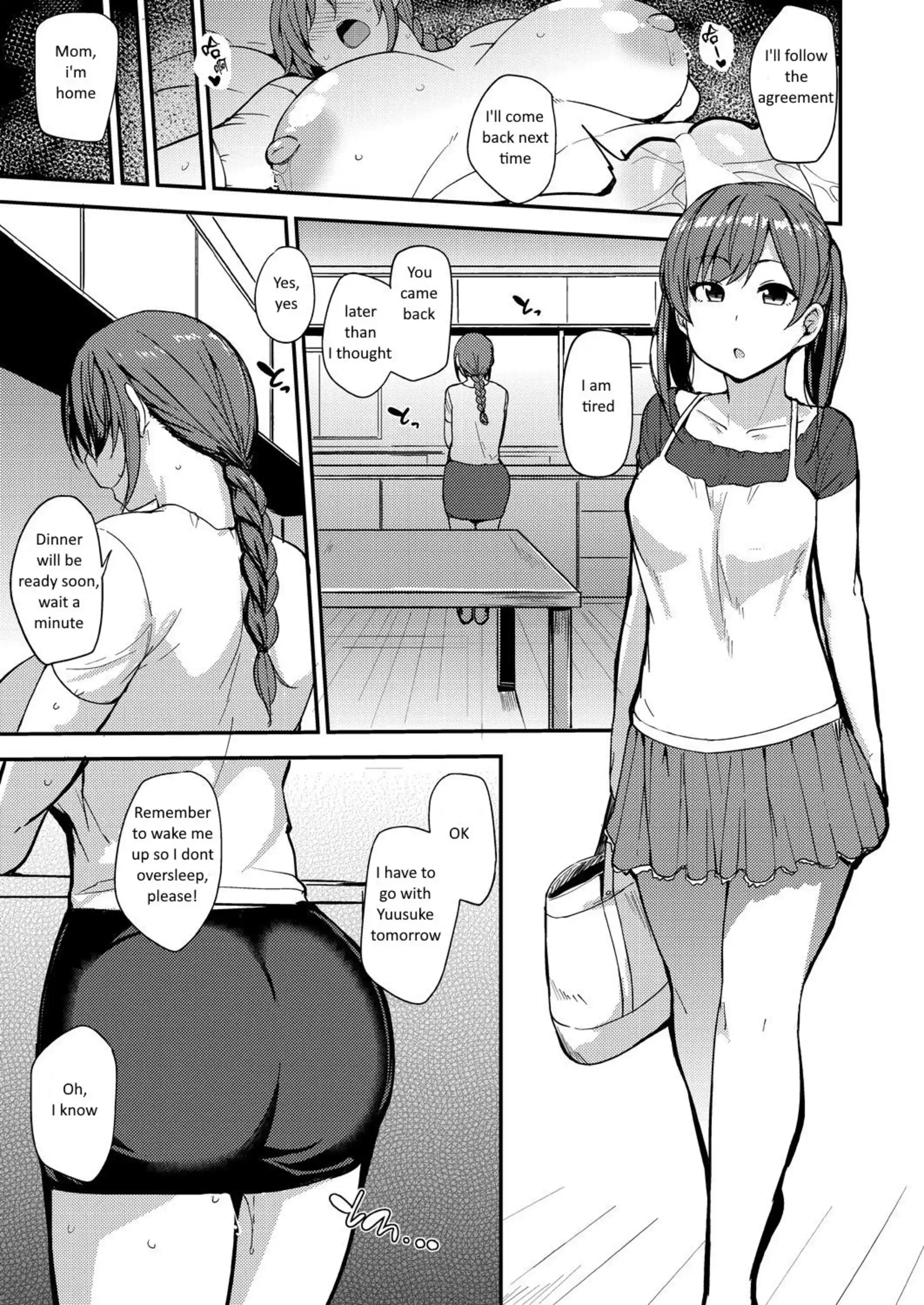 Musume no Kawari ni Musume no Kawari ni - Chapter 1 page 13