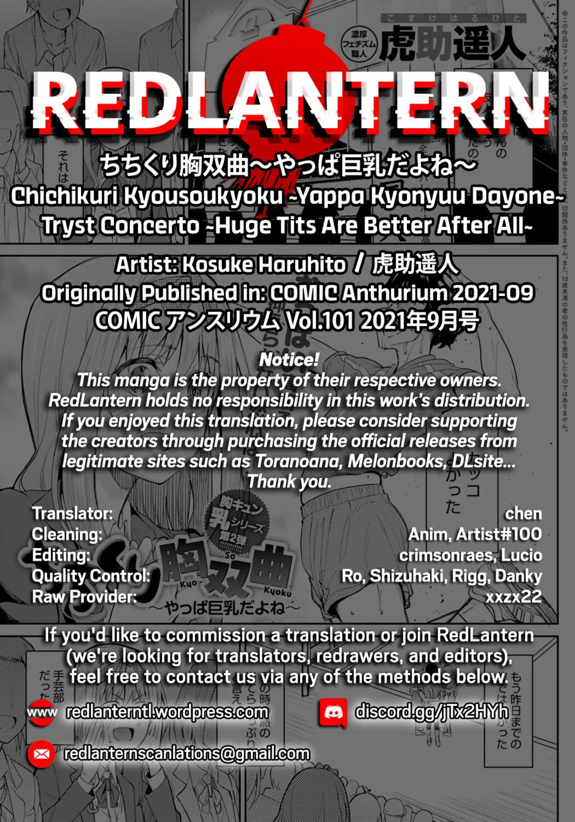 Tryst Concerto Tryst Concerto - Huge Tits Are Better After All - Chapter 2 page 30