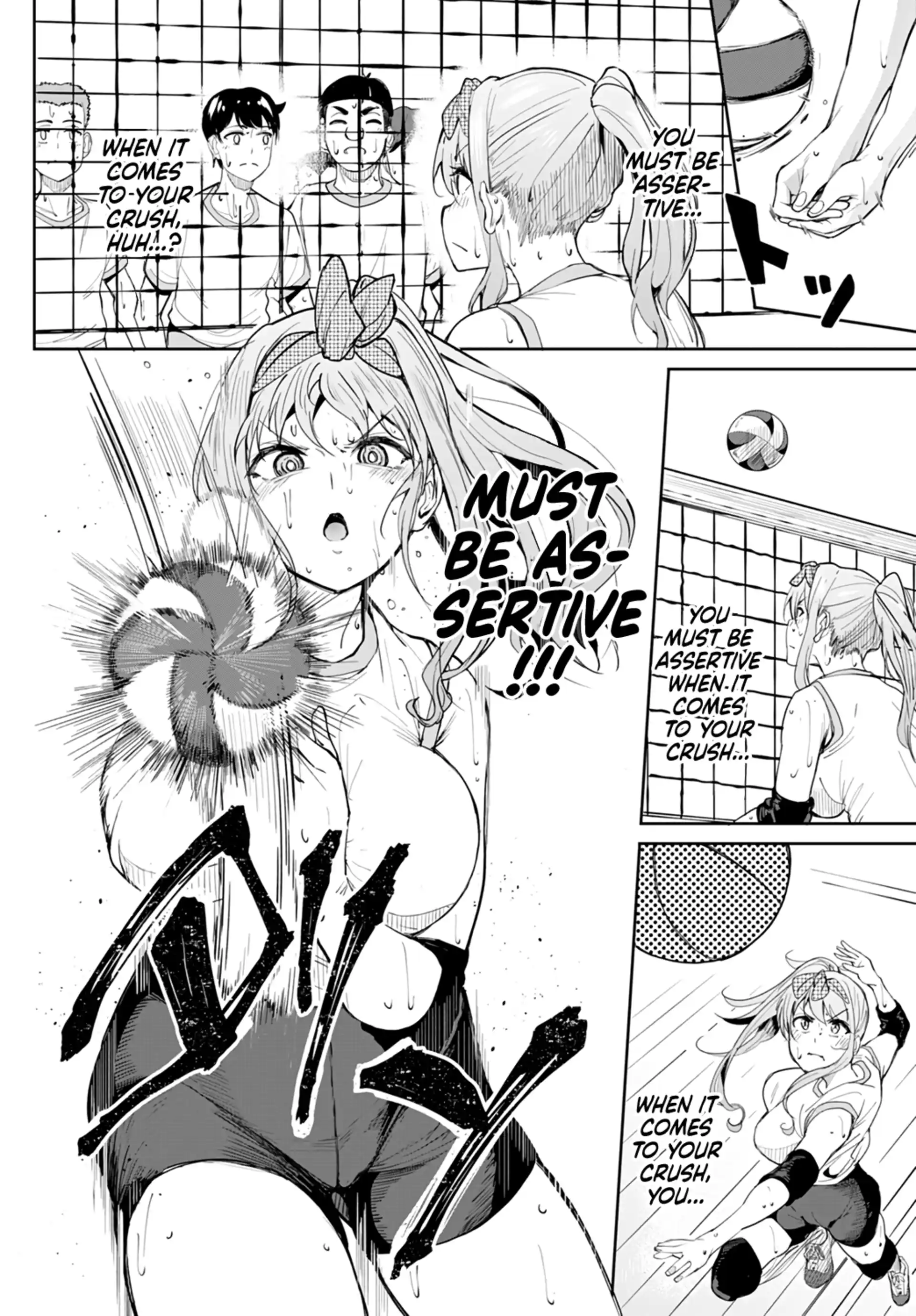 Tryst Concerto Tryst Concerto - Huge Tits Are Better After All - Chapter 2 page 4