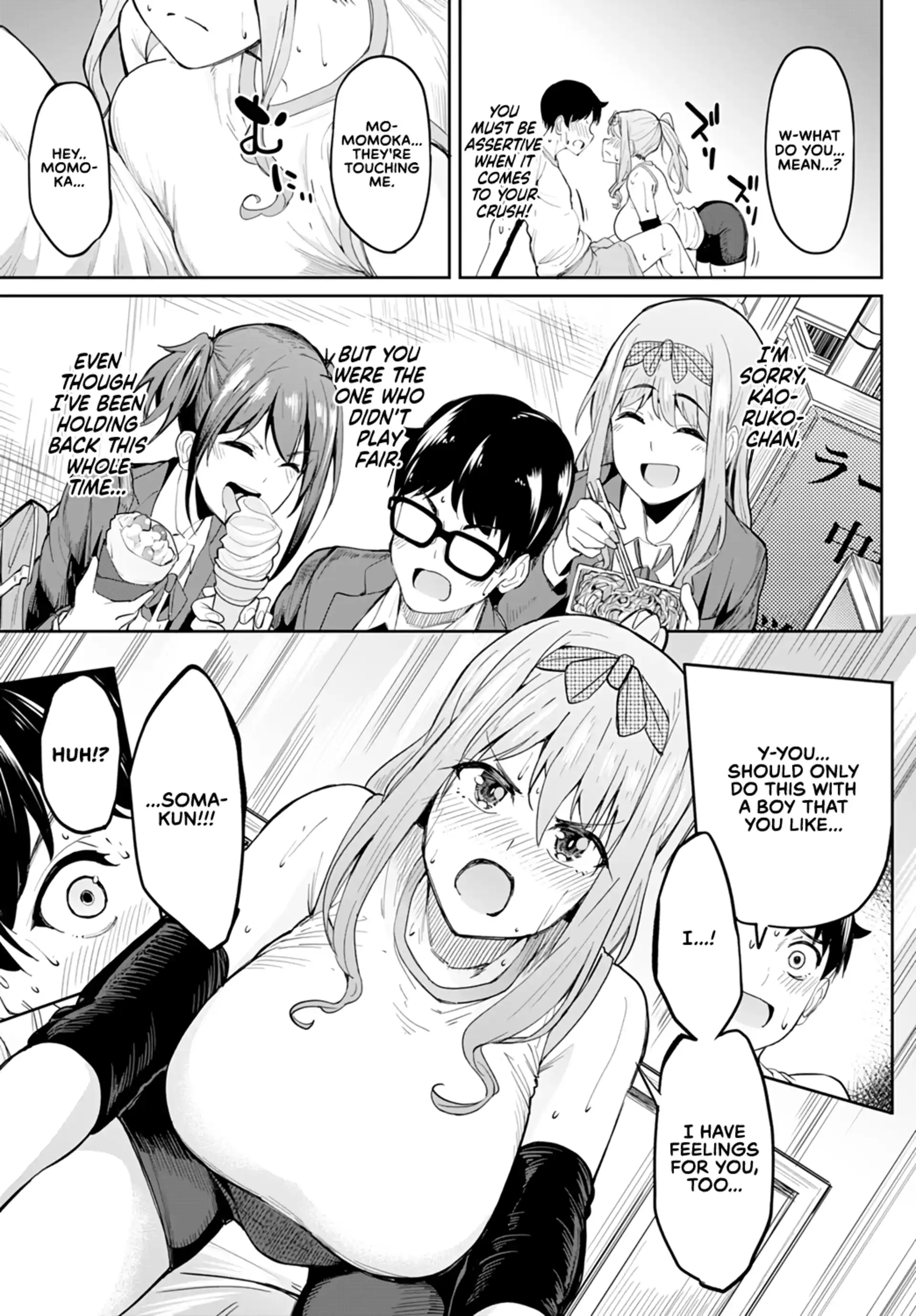 Tryst Concerto Tryst Concerto - Huge Tits Are Better After All - Chapter 2 page 7