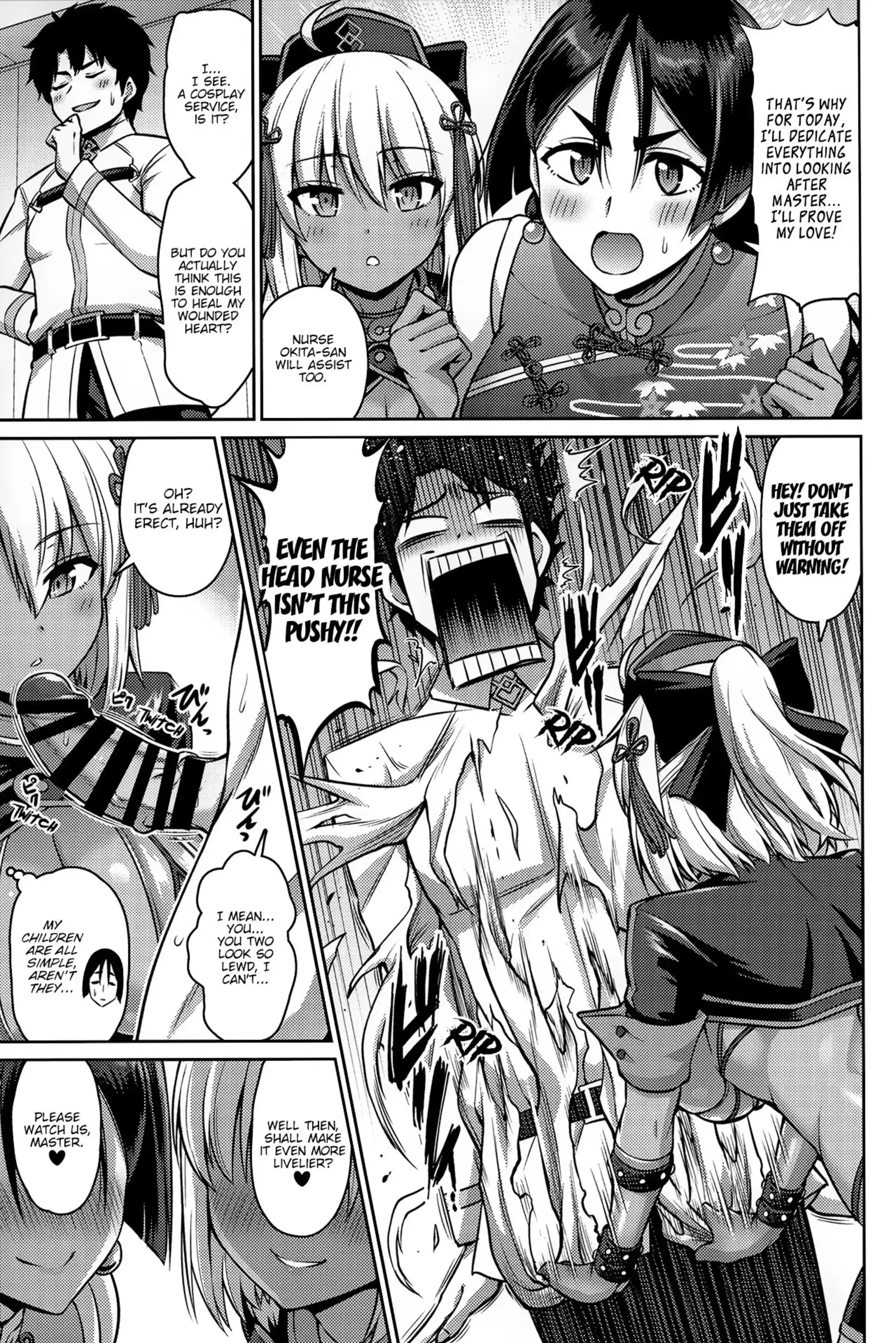 A Parent And Child That Gets Along A Parent And Child That Gets Along - Chapter 1 (Fate/Grand Order) page 7