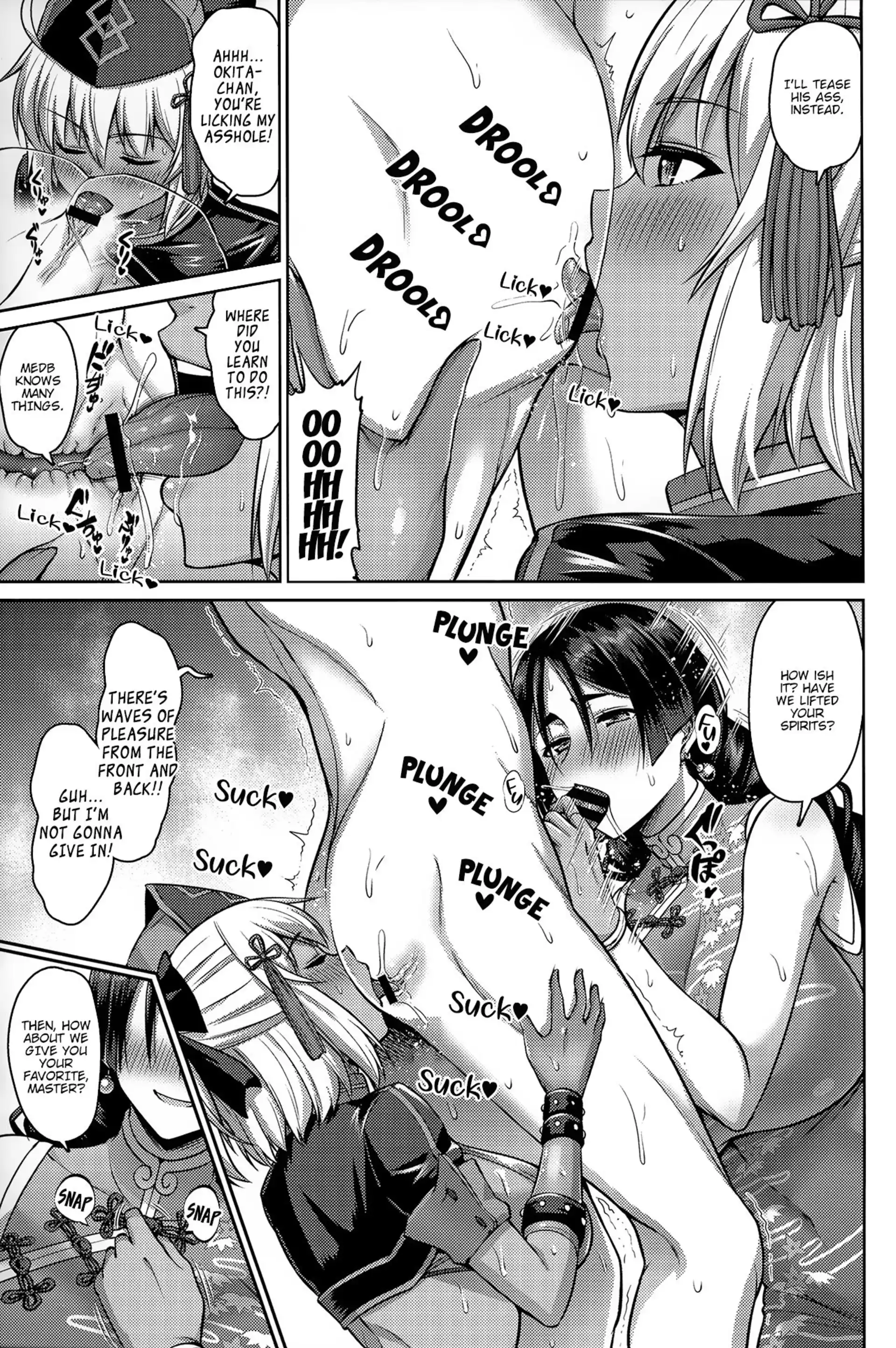 A Parent And Child That Gets Along A Parent And Child That Gets Along - Chapter 1 (Fate/Grand Order) page 9