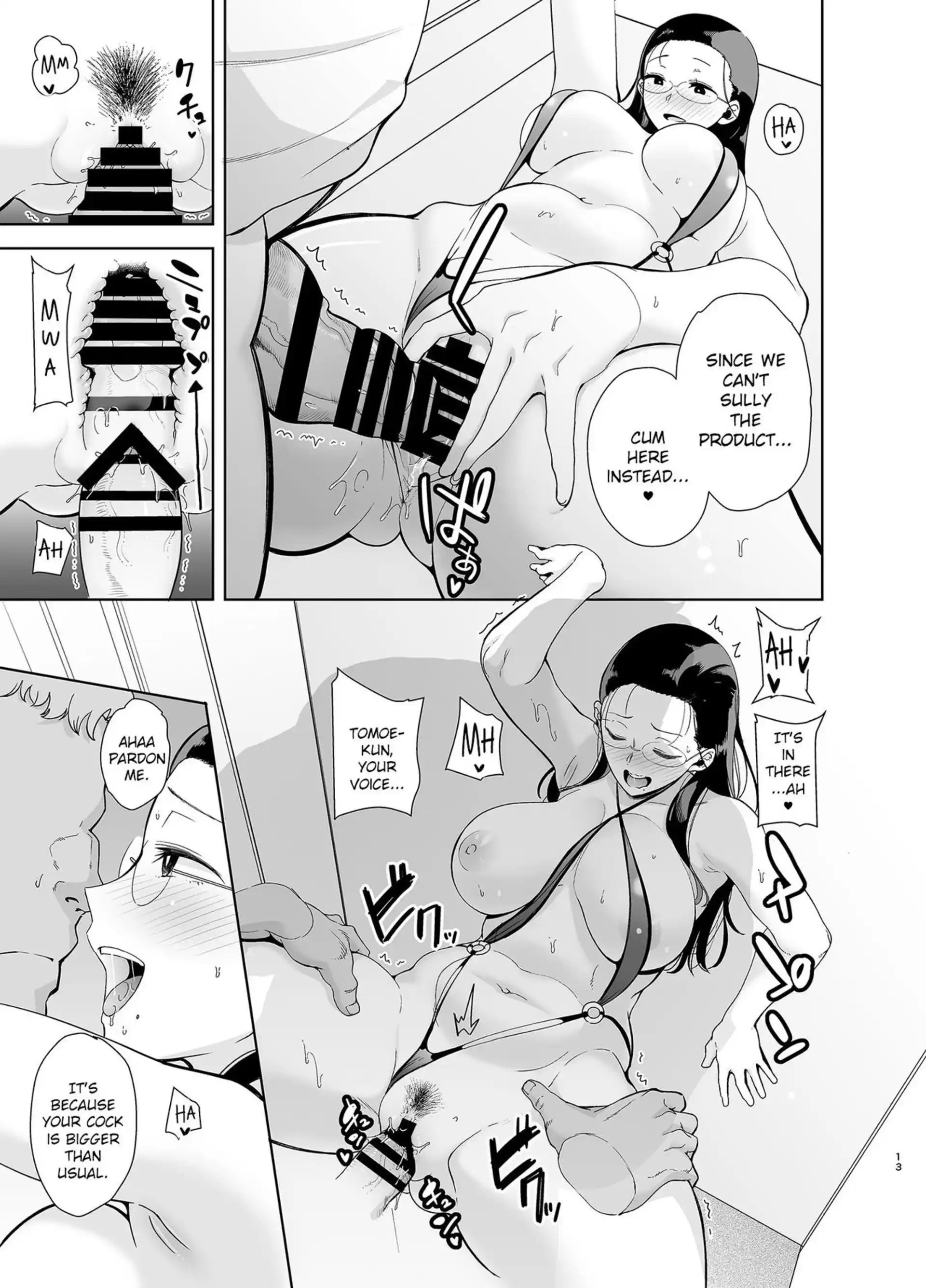 Seika Girls’ Academy High School’s Official Rod Oji-san Seika Jogakuin Koutoubu Koun in Sao Oji-san - Chapter 3 page 12