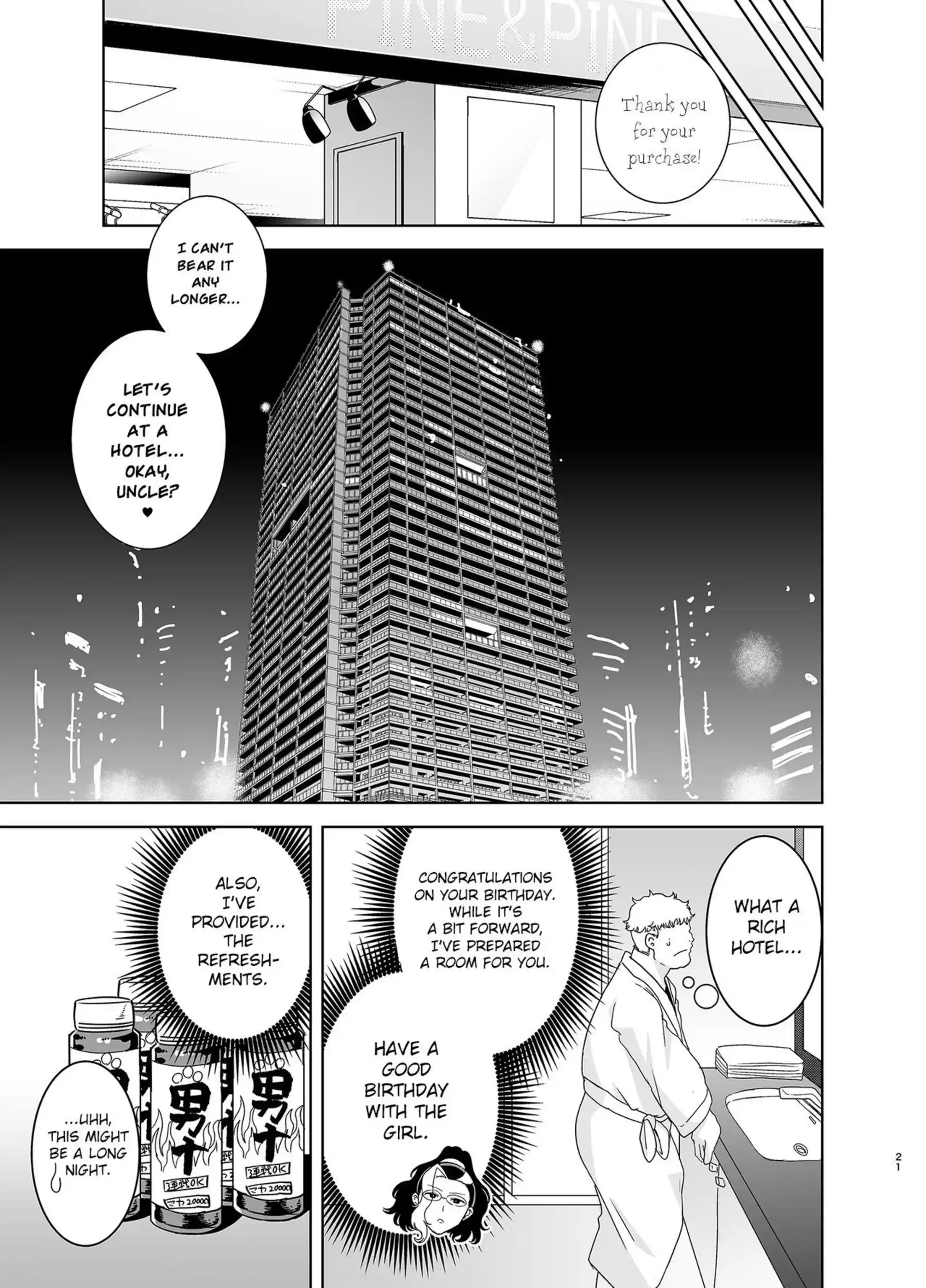 Seika Girls’ Academy High School’s Official Rod Oji-san Seika Jogakuin Koutoubu Koun in Sao Oji-san - Chapter 3 page 20