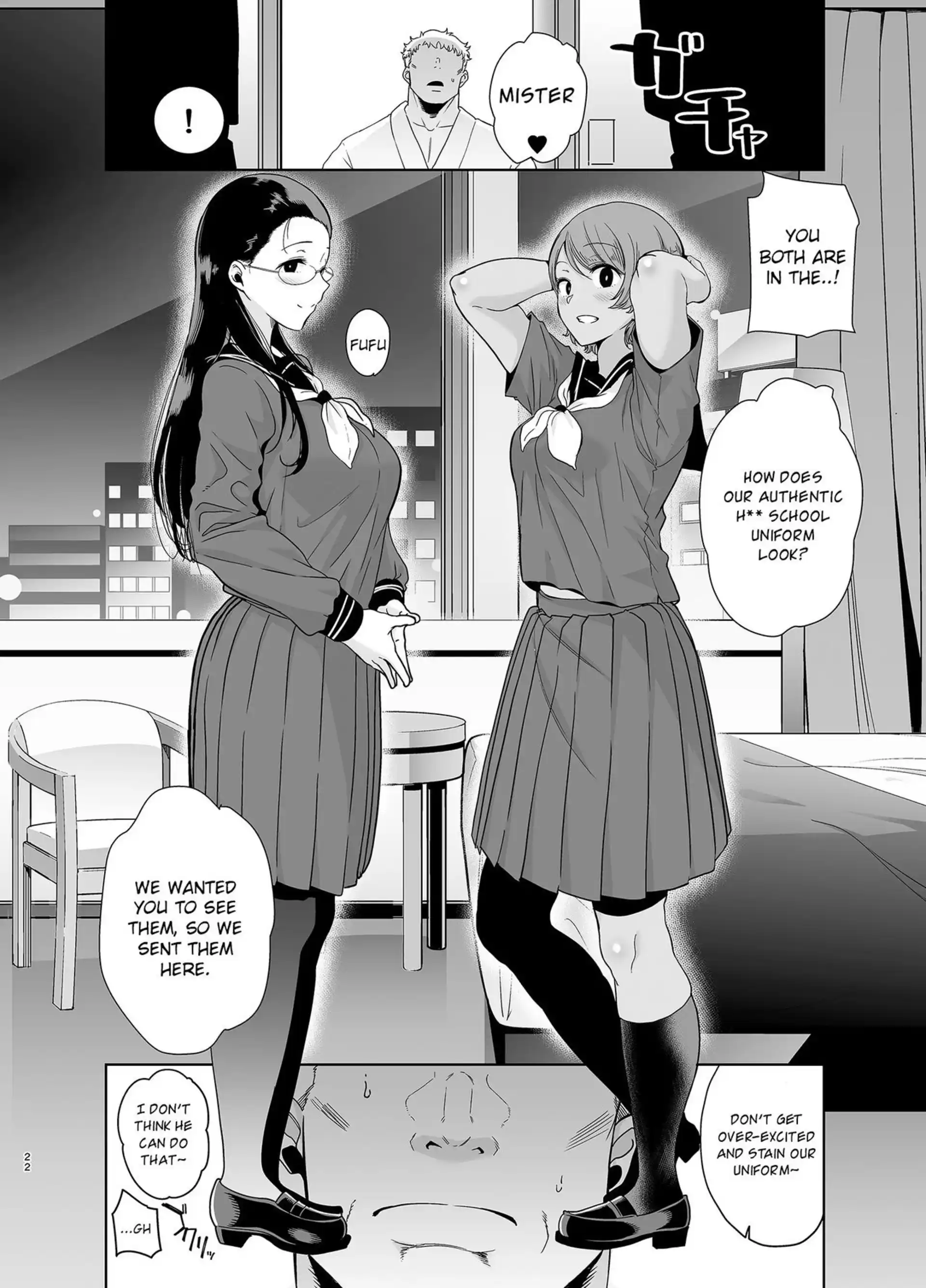 Seika Girls’ Academy High School’s Official Rod Oji-san Seika Jogakuin Koutoubu Koun in Sao Oji-san - Chapter 3 page 21