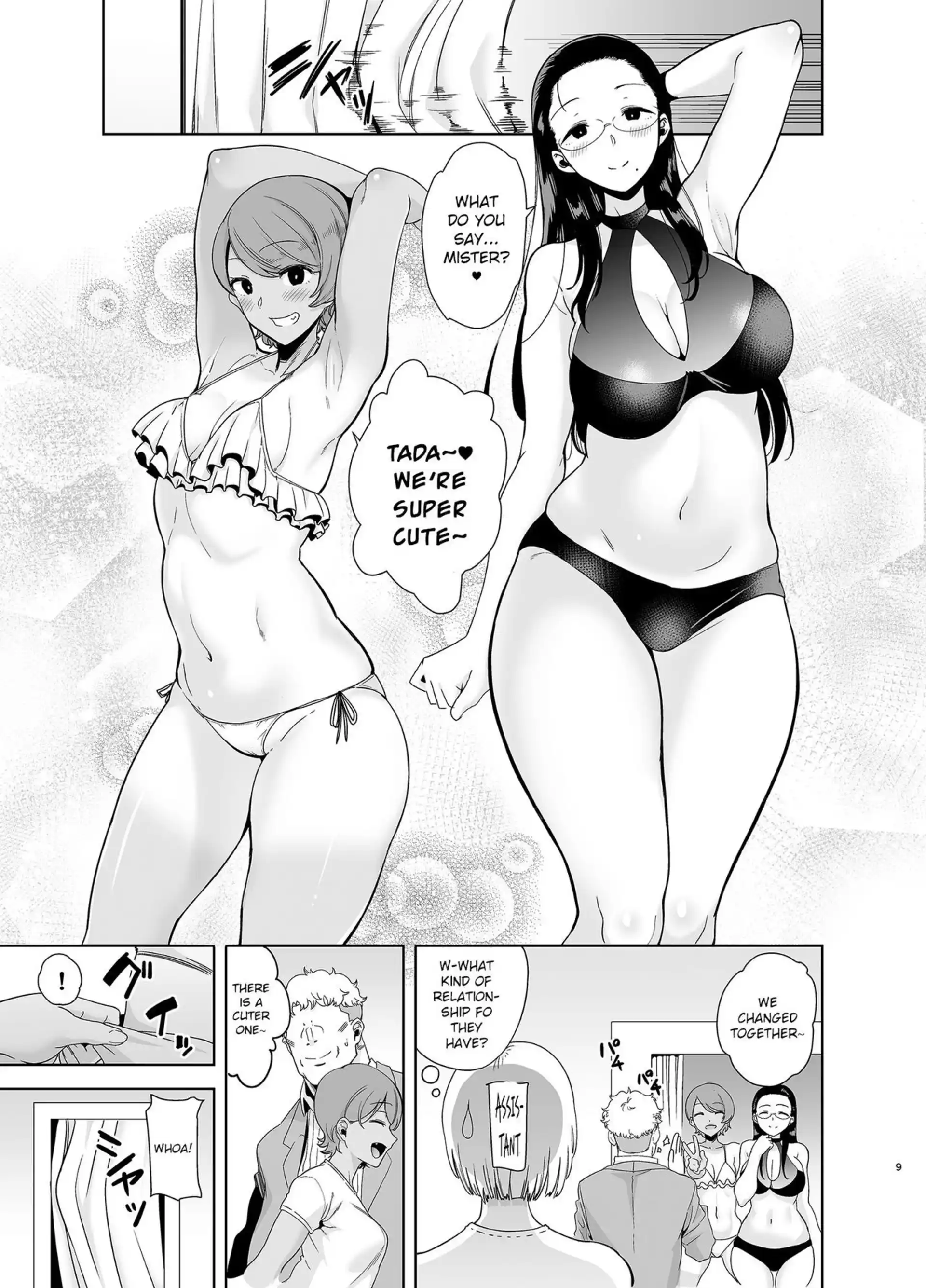 Seika Girls’ Academy High School’s Official Rod Oji-san Seika Jogakuin Koutoubu Koun in Sao Oji-san - Chapter 3 page 8