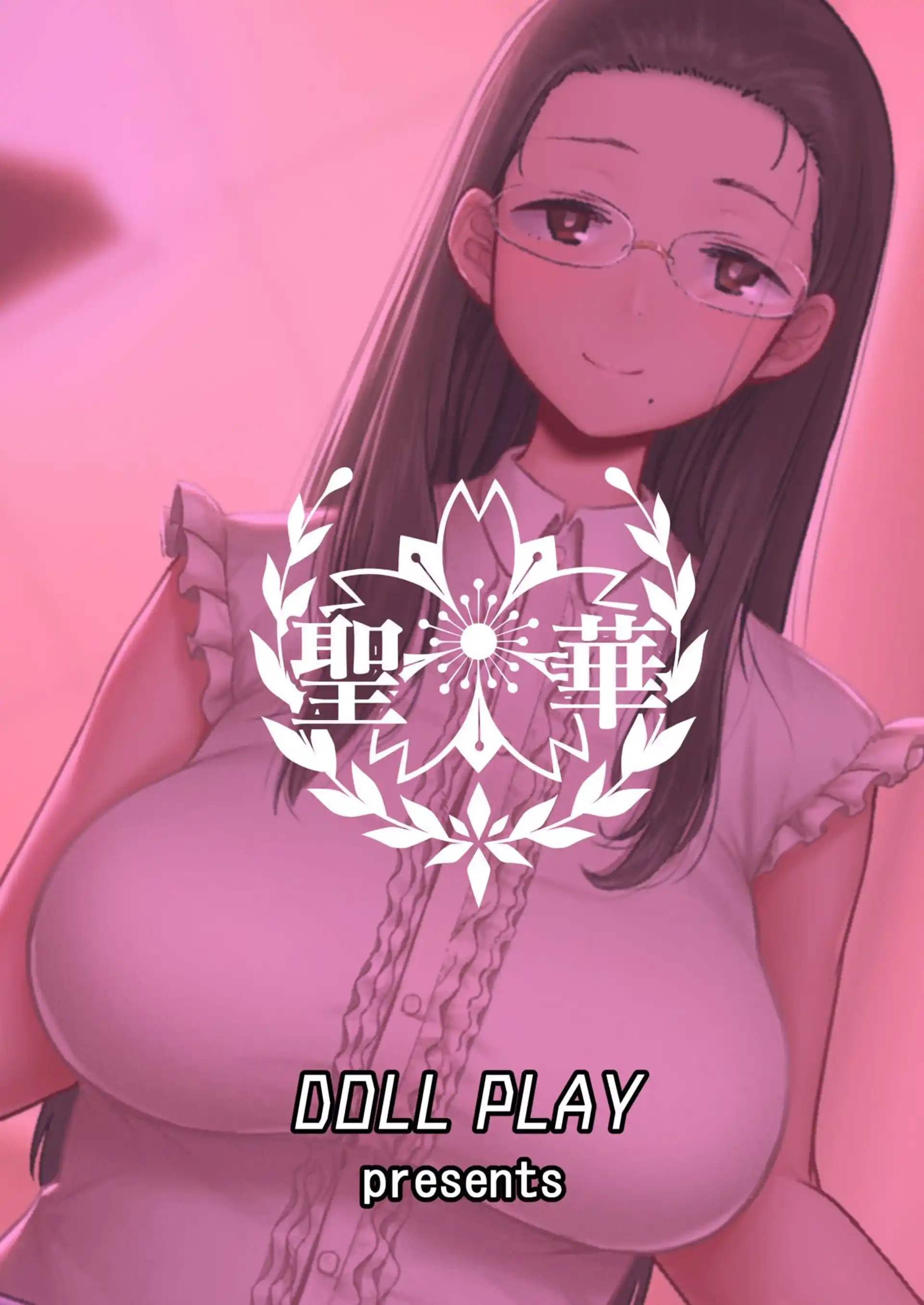 Seika Girls’ Academy High School’s Official Rod Oji-san Seika Jogakuin Koutoubu Koun in Sao Oji-san - Chapter 1 page 30