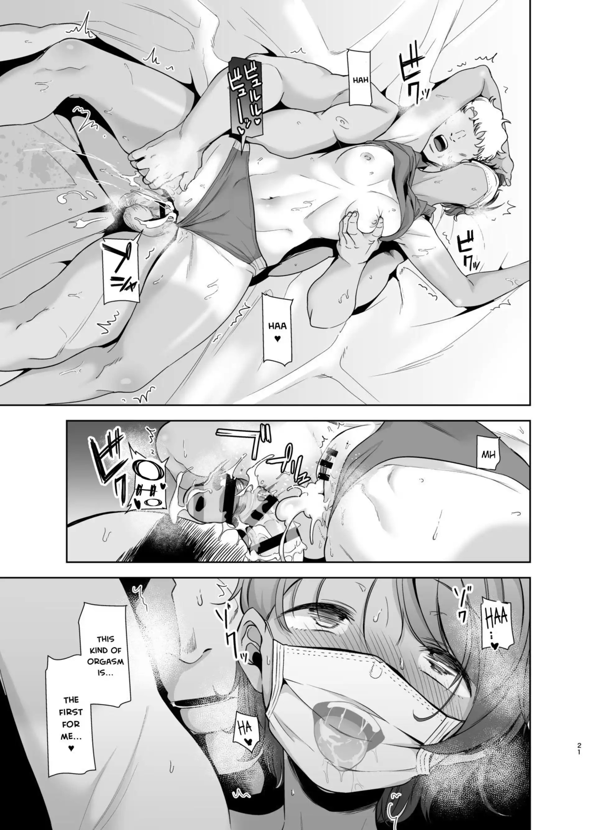 Seika Girls’ Academy High School’s Official Rod Oji-san Seika Jogakuin Koutoubu Koun in Sao Oji-san - Chapter 2 page 20
